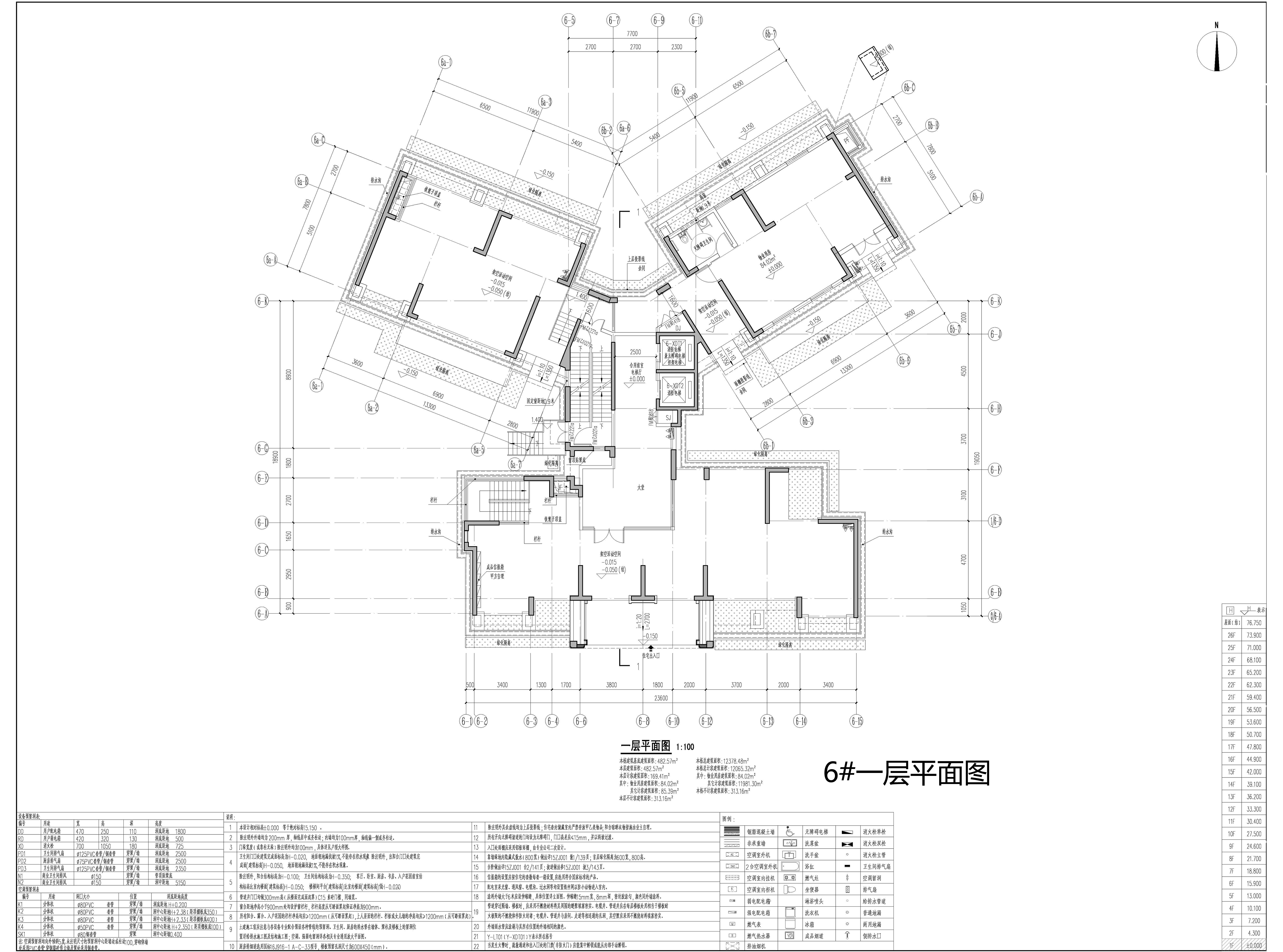 6#一層平面圖（擬修改方案）.jpg