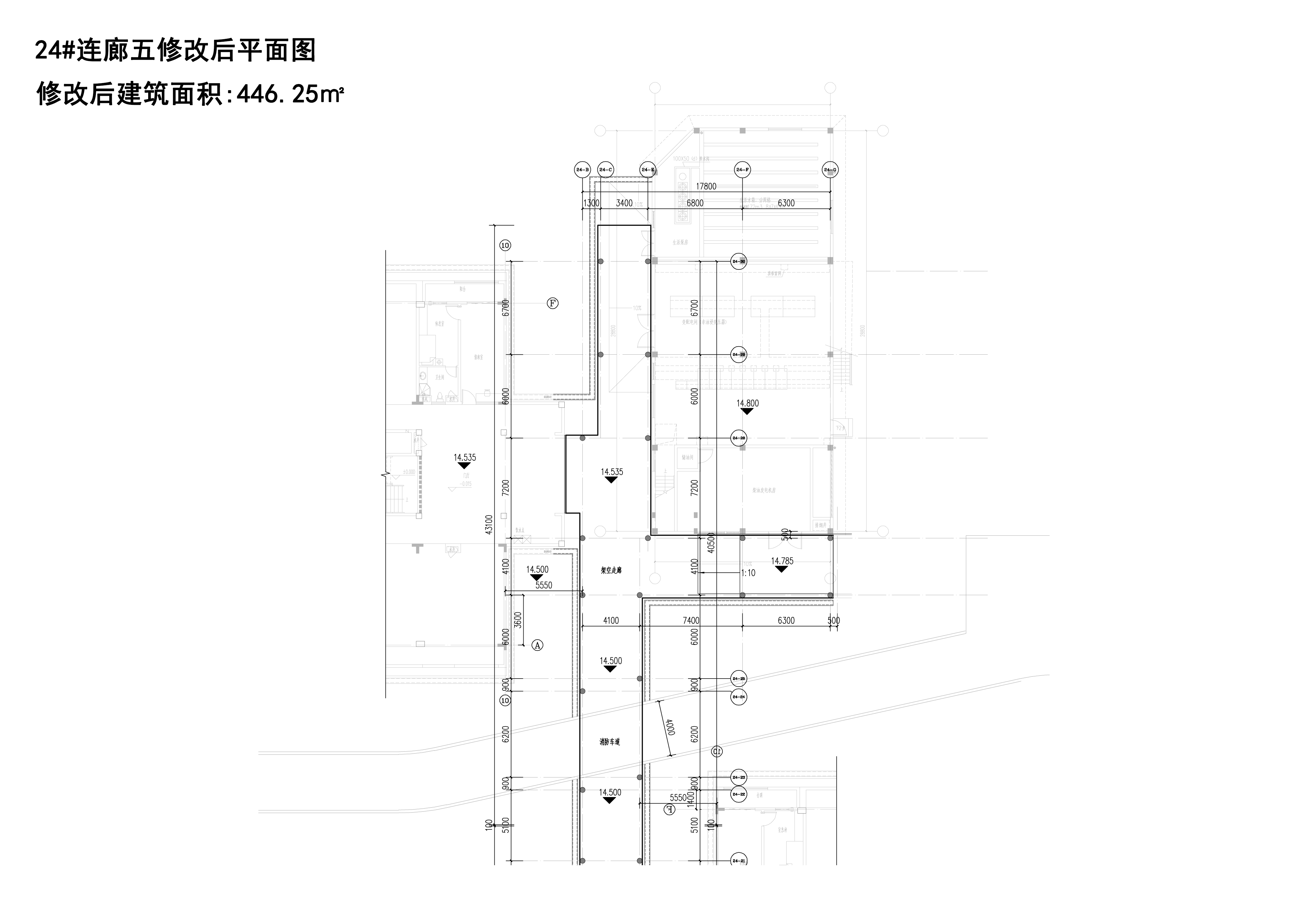 24#連廊五修改后.jpg