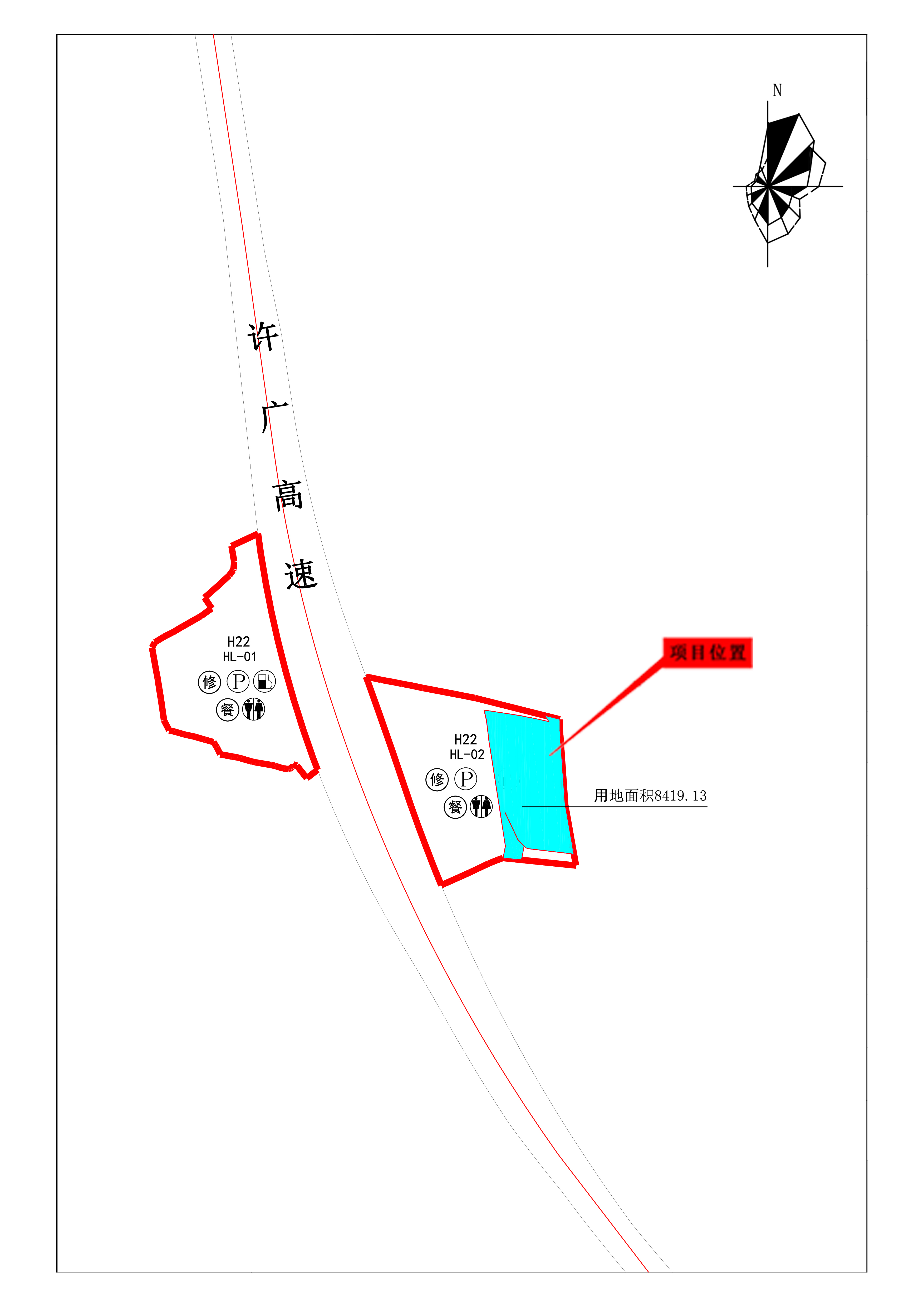 區(qū)位圖8419.13平方米.jpg