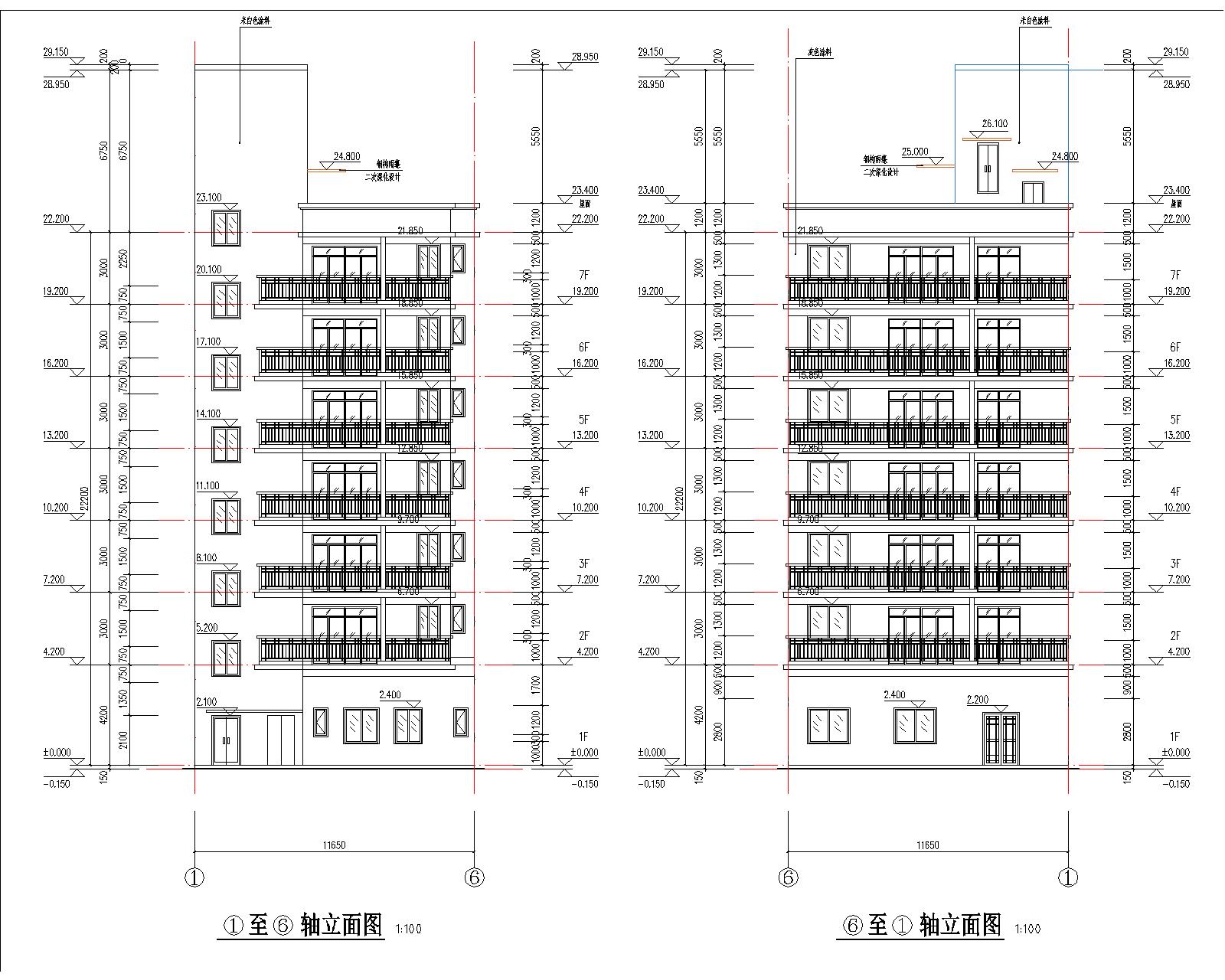 梁健振、梁國(guó)榮、梁炘榮住宅樓建筑圖軸立面1.jpg