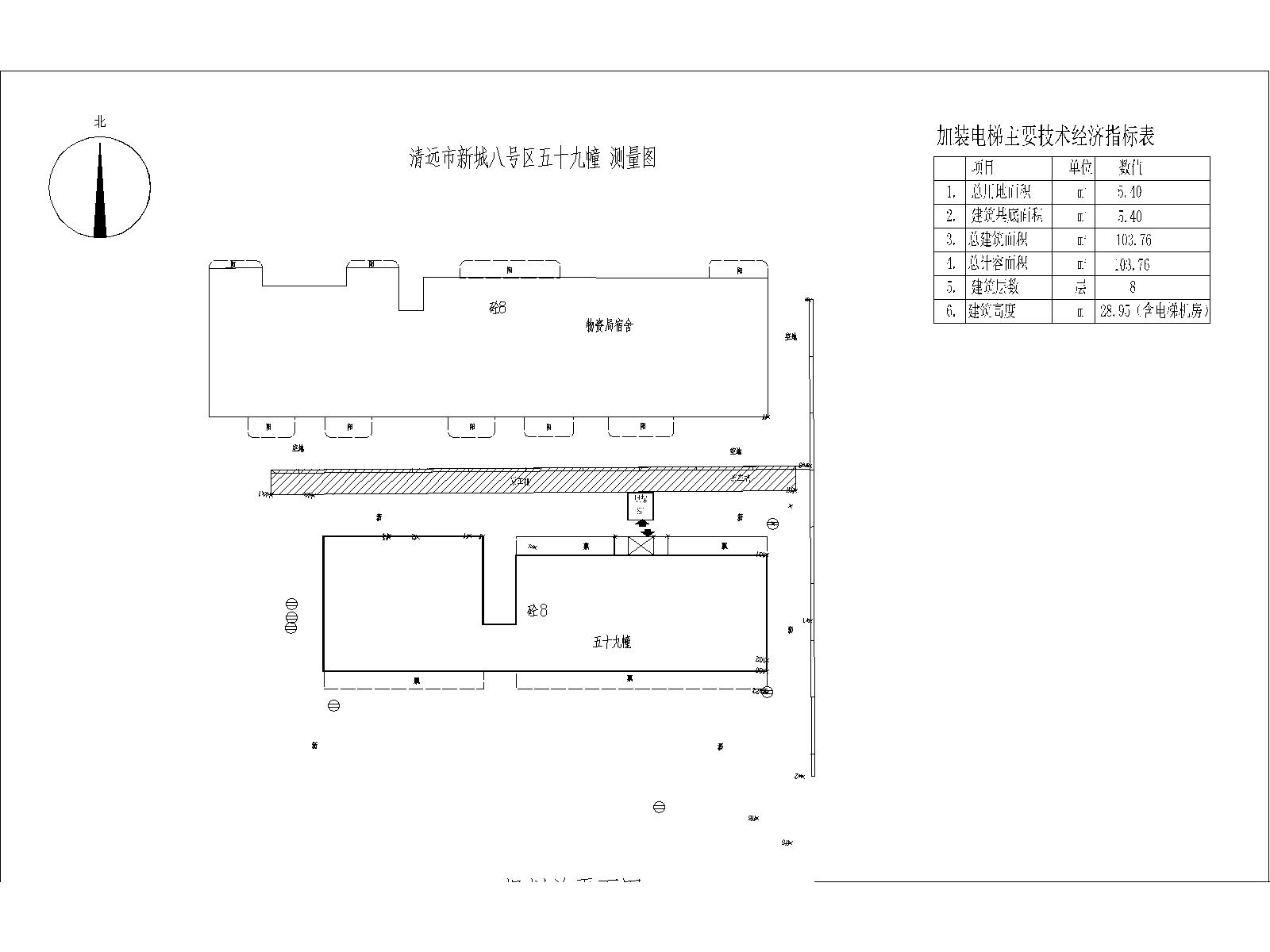 總平面。清遠(yuǎn)市新城八號(hào)區(qū)五十九幢(水務(wù)局)230728(5)(1)-Model.jpg