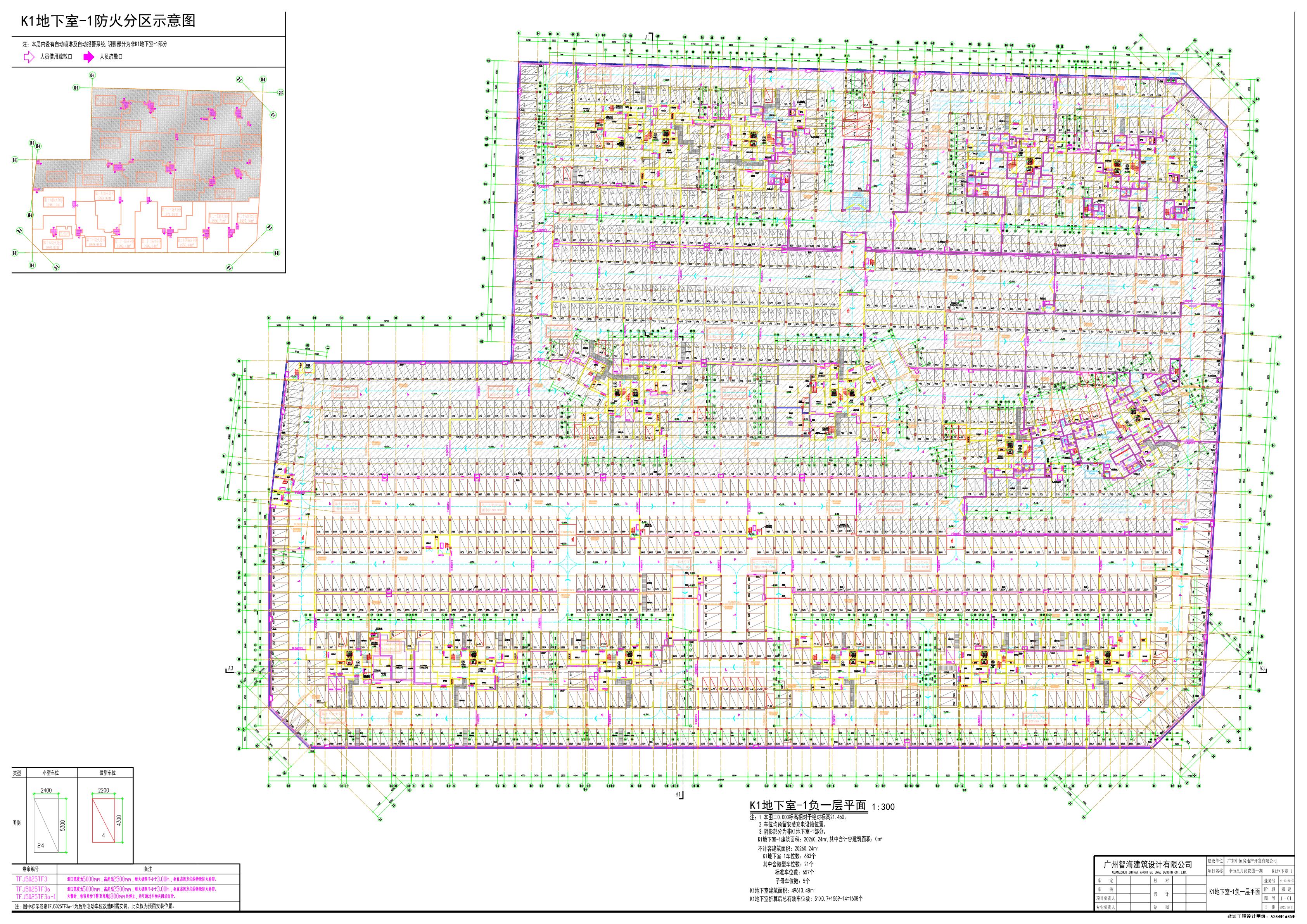 中恒星月灣花園_DT_K1地下室-1dwg-Model_1.jpg