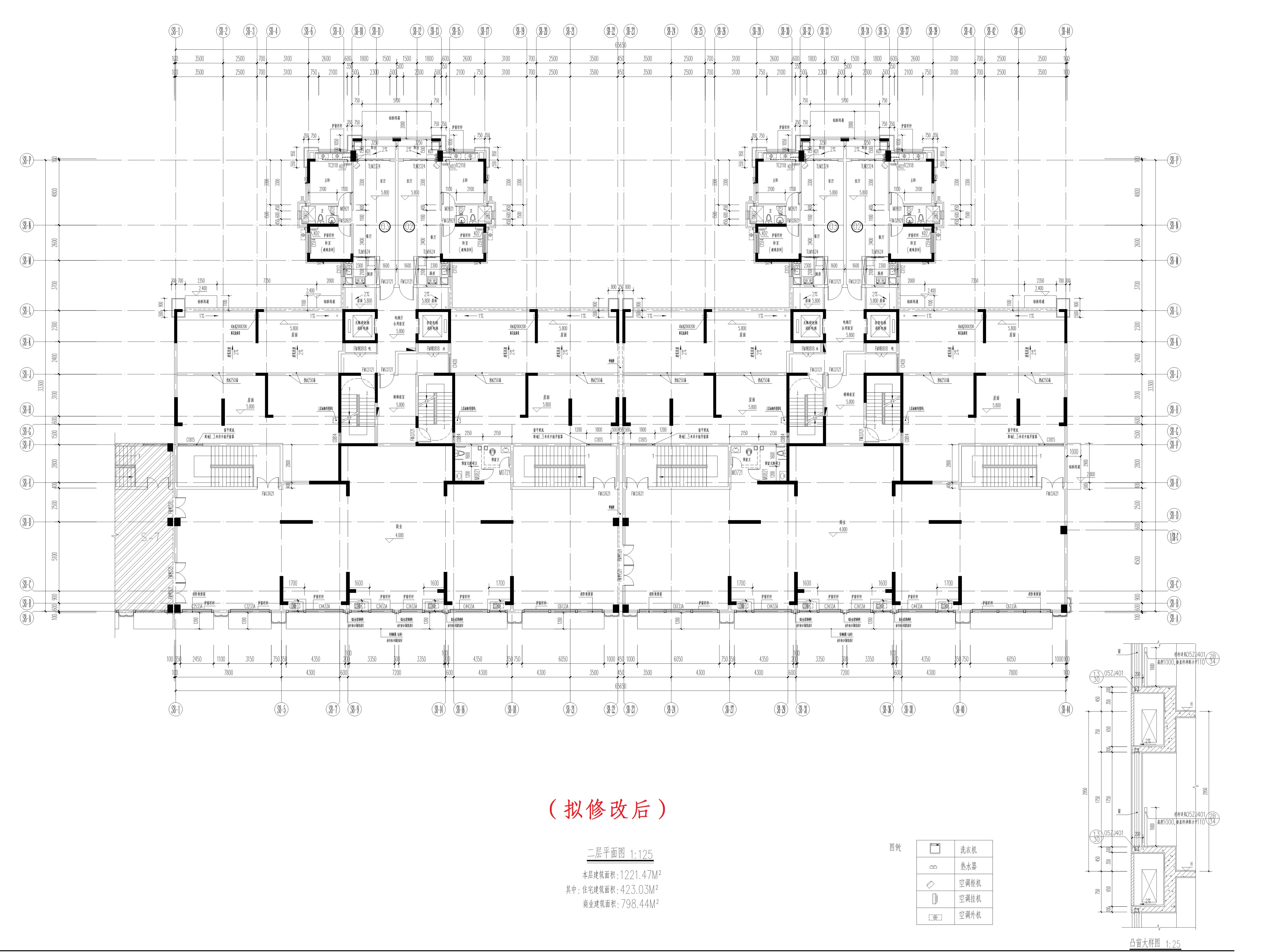 單體-S8S9 (立面調整版)二層（擬修改后）_1.jpg