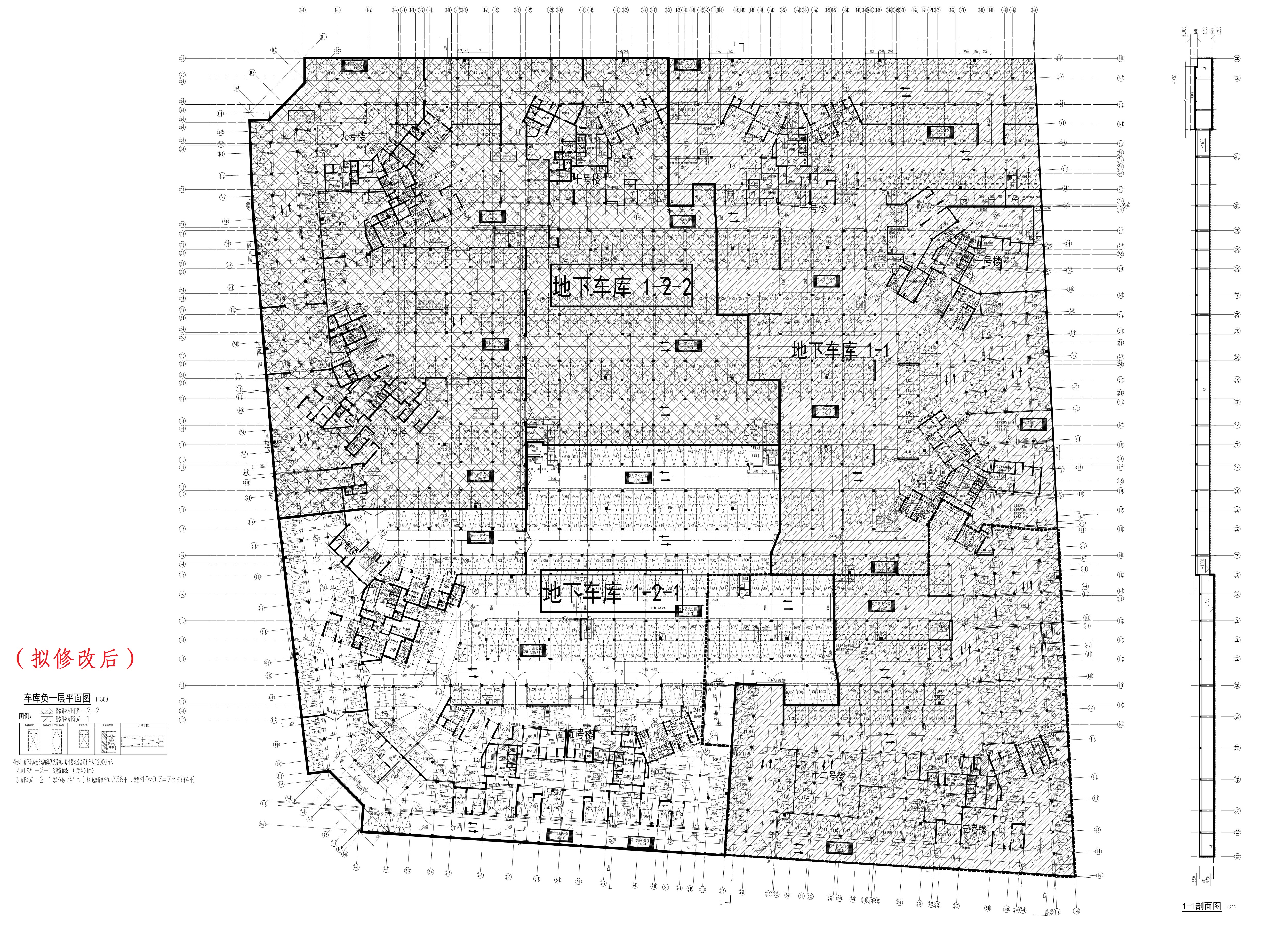 碧桂園天著花園地下車庫一（1-2-1）（擬修改后）_1.jpg