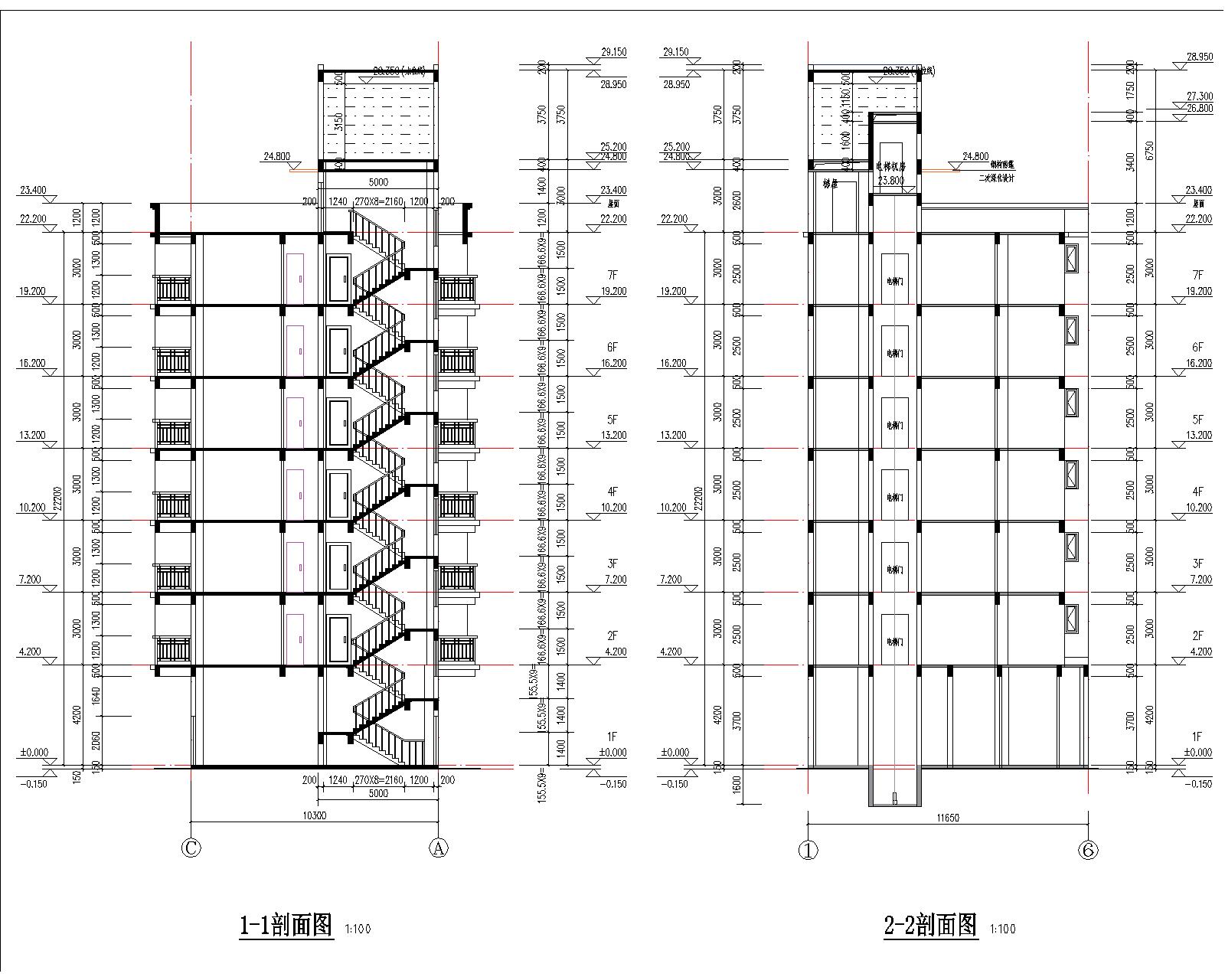 梁健振、梁國榮、梁炘榮住宅樓建筑圖剖面.jpg