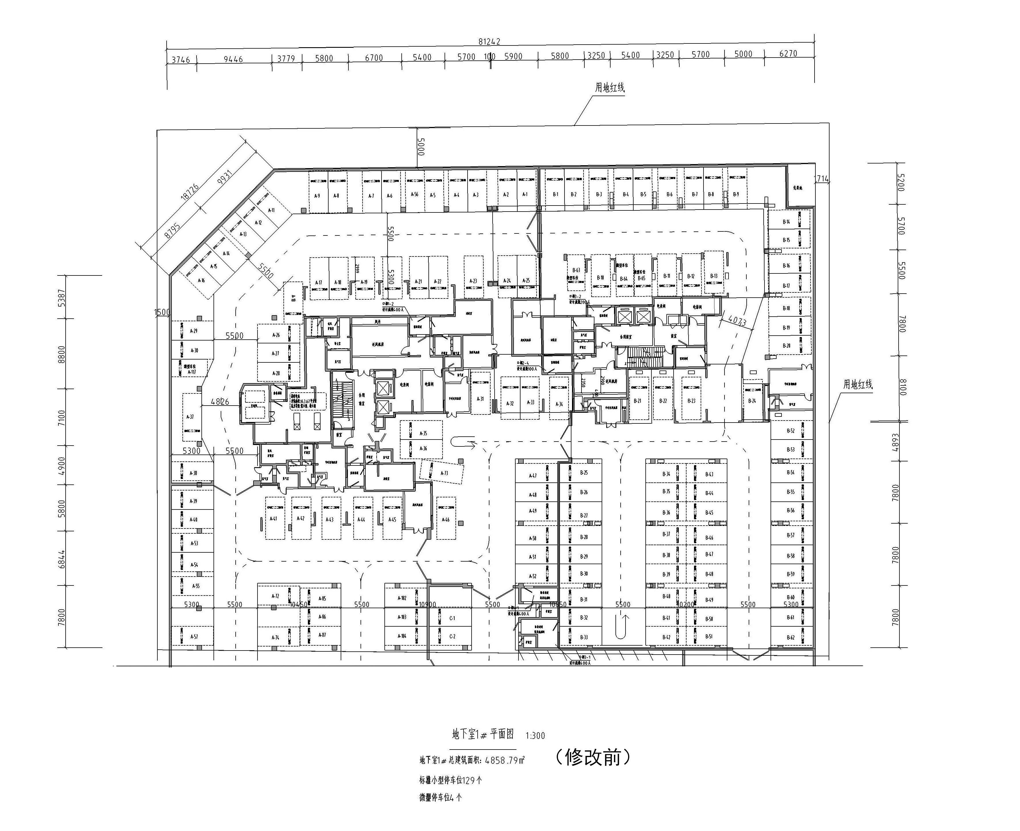 東域紫荊園地下室1#平面圖   修改前 .jpg