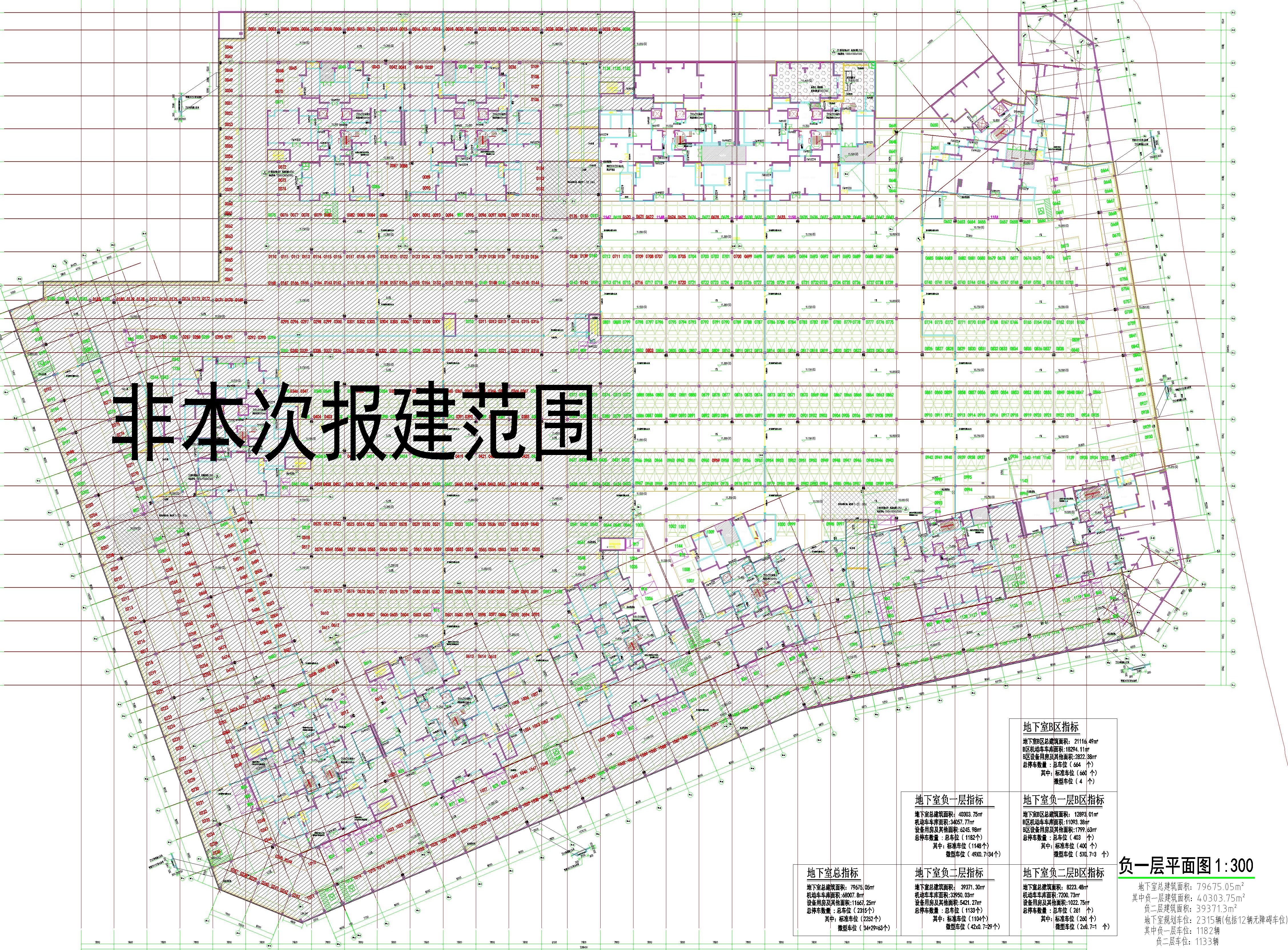 擬修改時代香海彼岸（東北地塊）地下室B區(qū)負一層..jpg