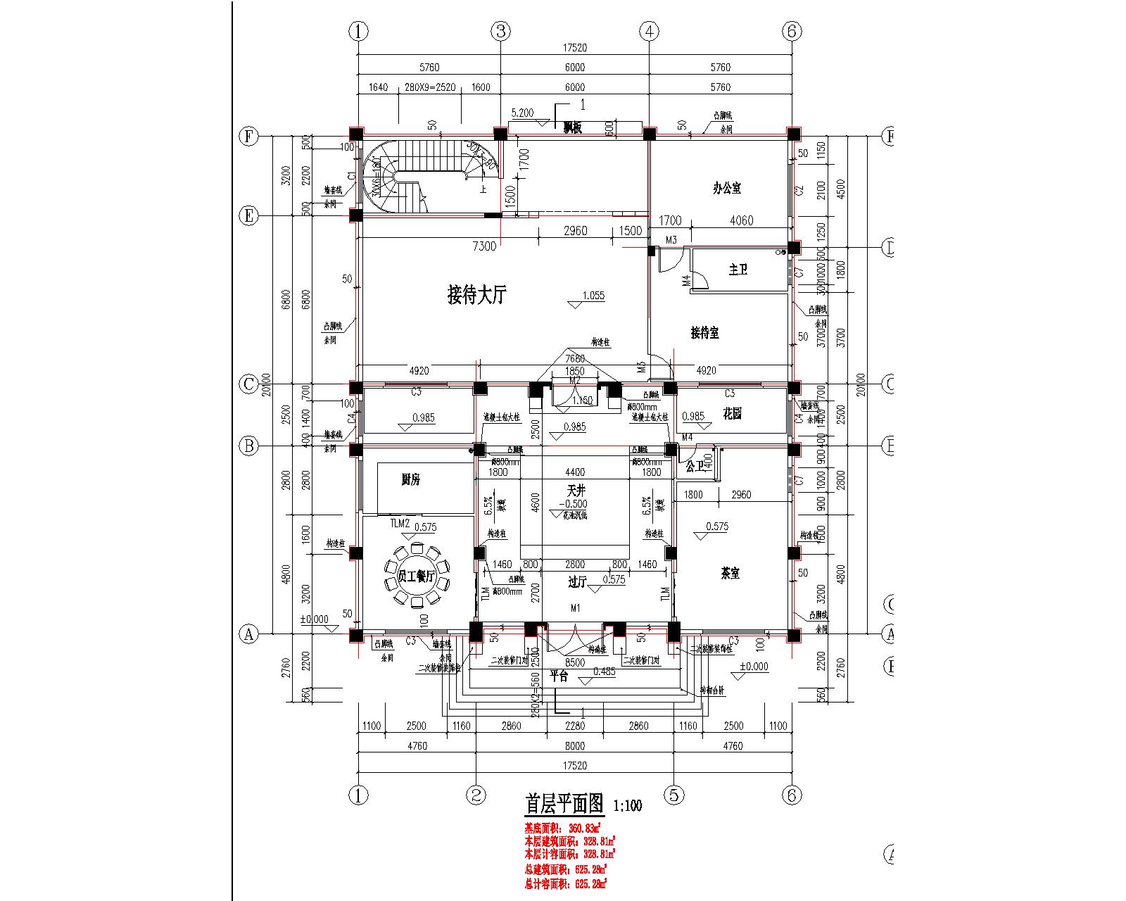 龍森谷1號樓報建圖首層圖.jpg