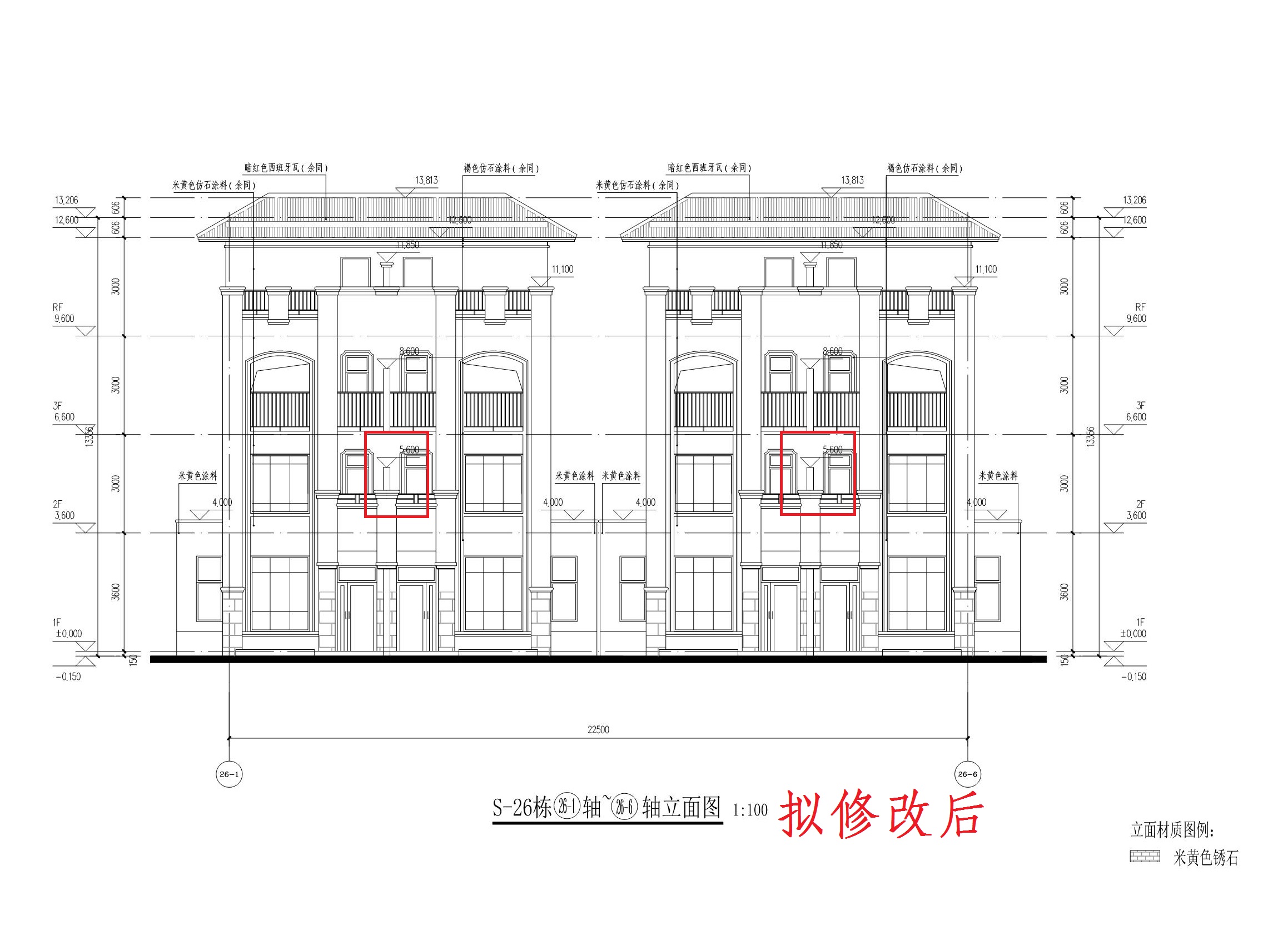 S-26棟建筑方案圖（擬修改后）_1.jpg