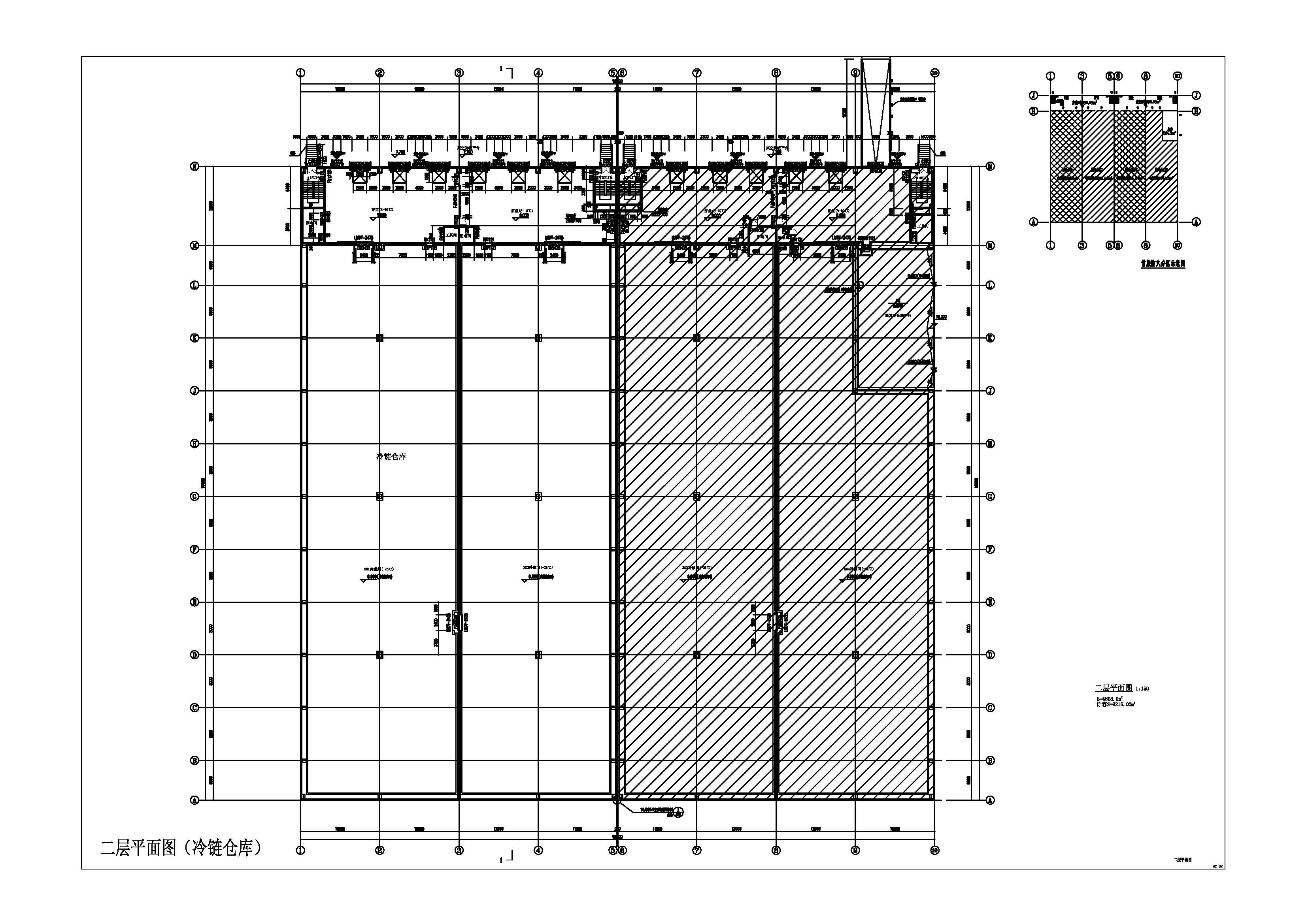 冷鏈倉庫_DT_（二層平面圖）.jpg