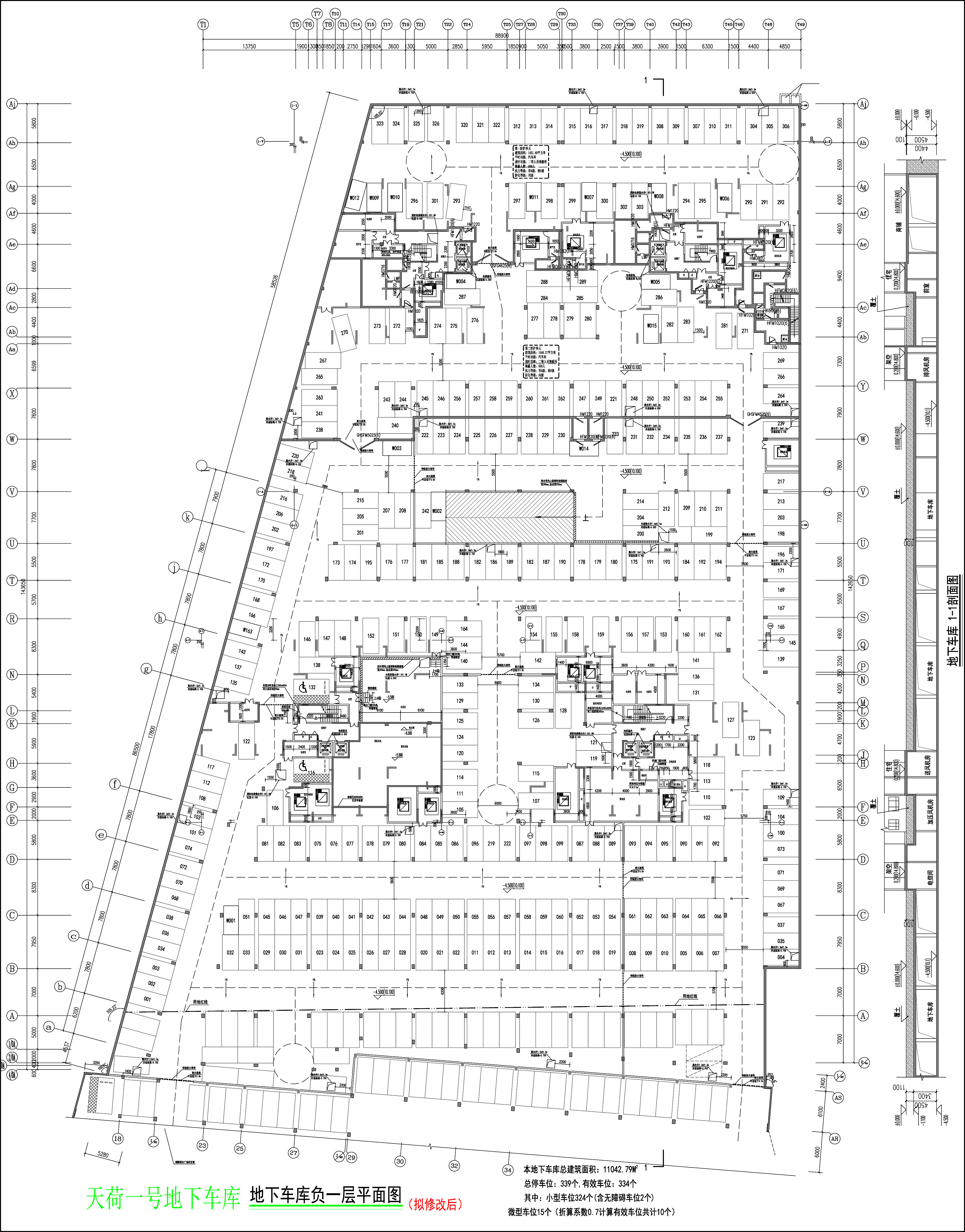 天荷一號地下車庫負一層平面圖（擬修改后）.jpg