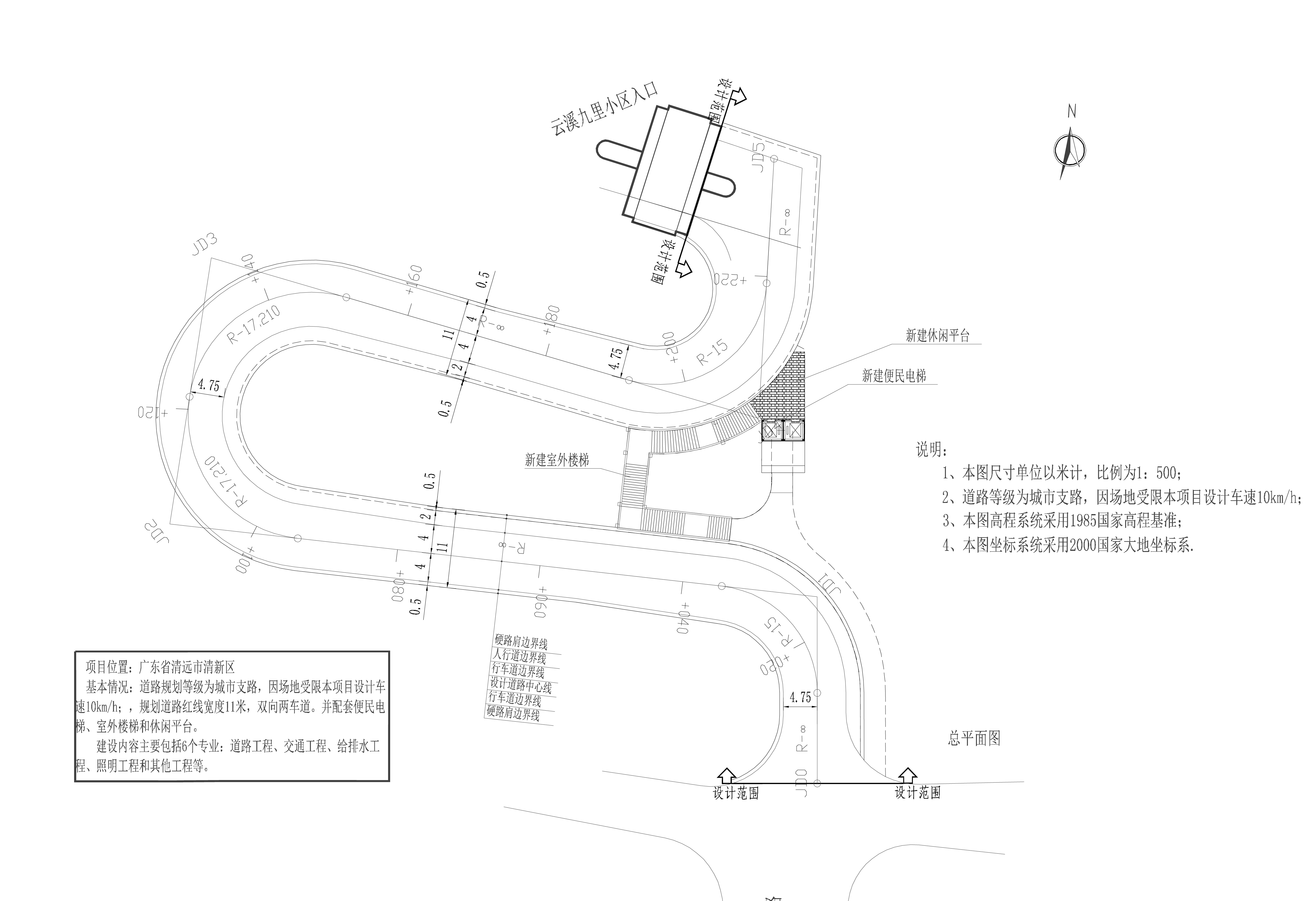 玄真路北地塊市政連接道路建設(shè)工程總平面圖.jpg