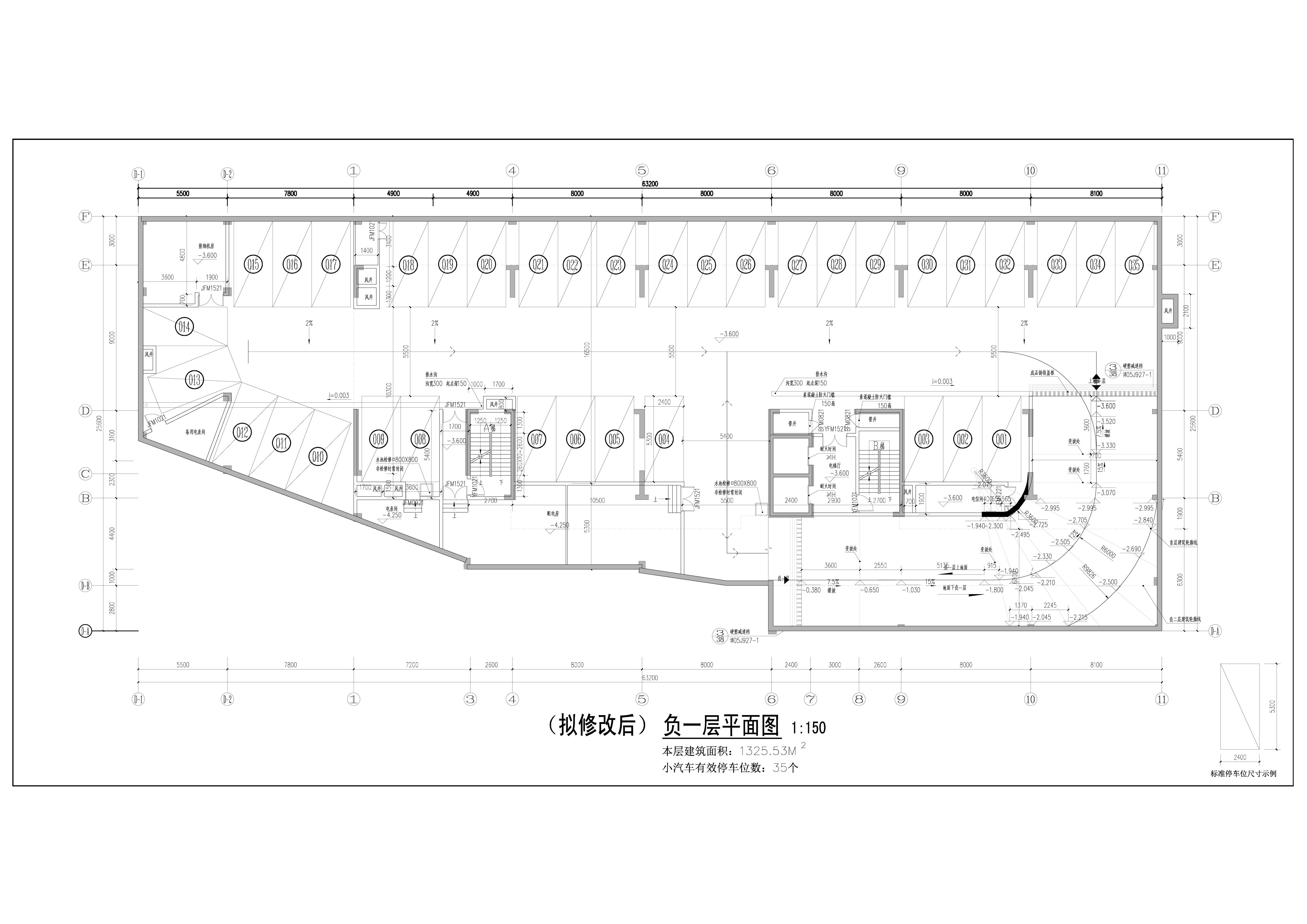 負(fù)一層平面圖（擬修改后） 拷貝.jpg