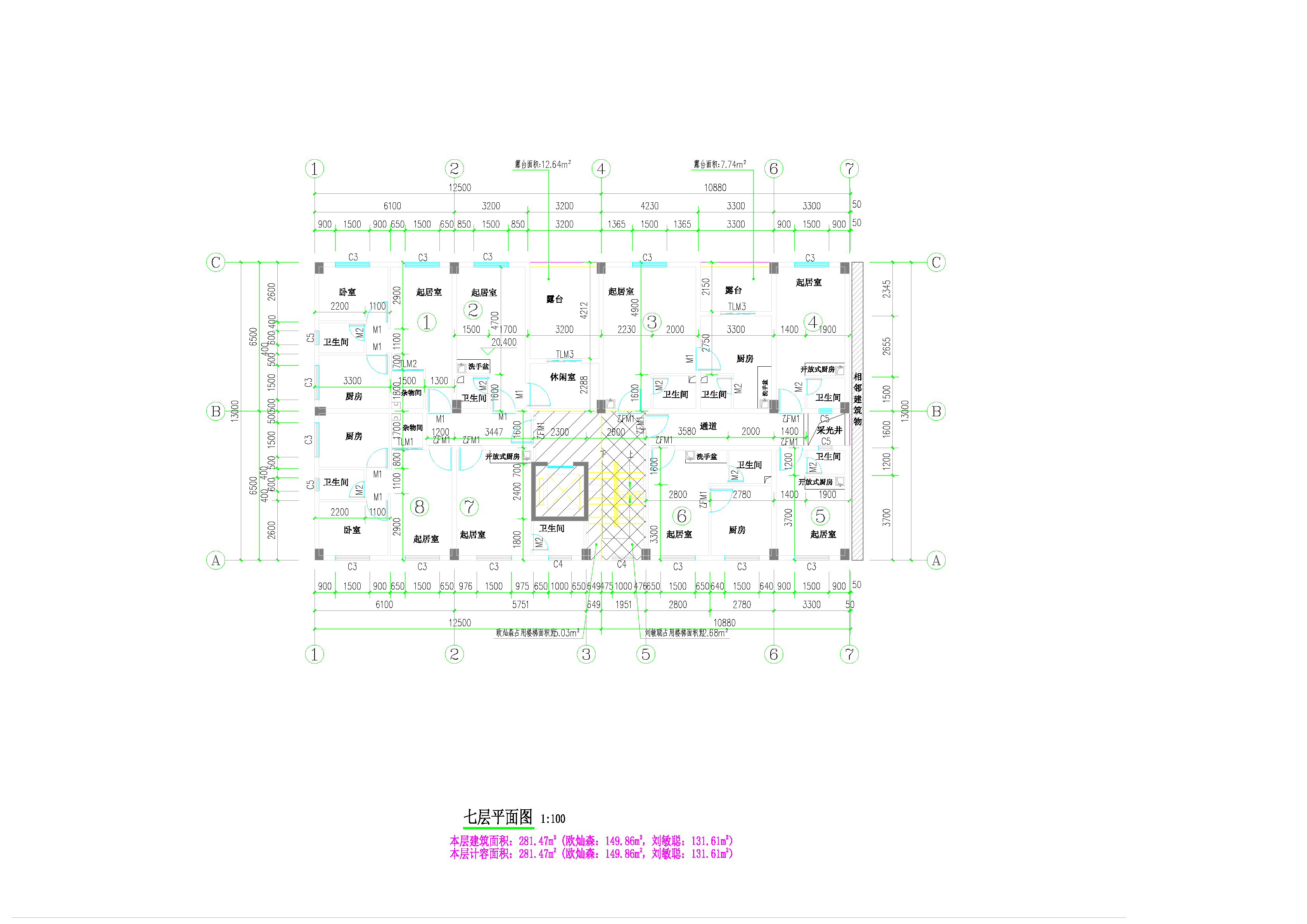 劉敏聰、歐燦森住宅樓屋面.png