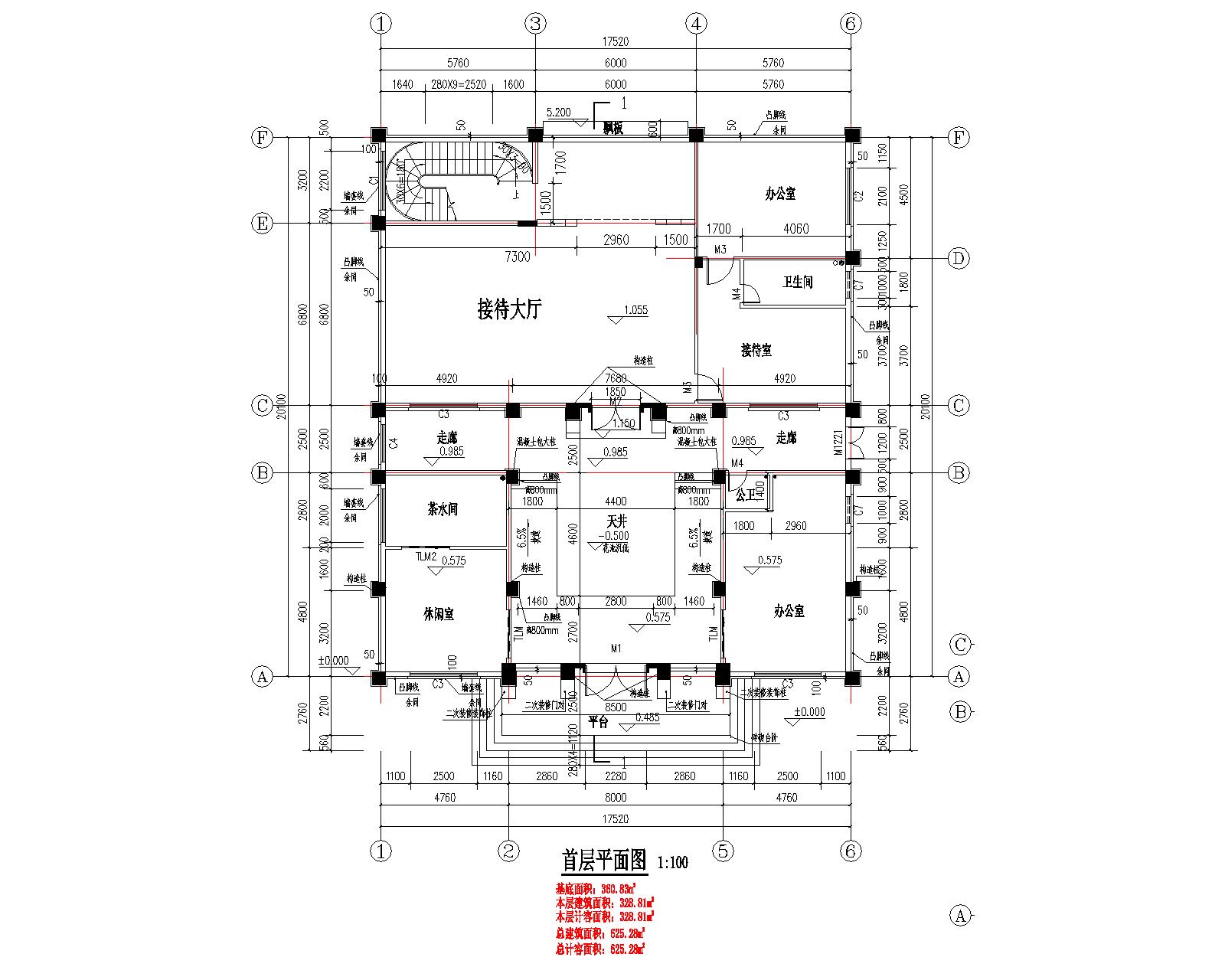 龍森谷1號(hào)樓報(bào)建圖首層.jpg