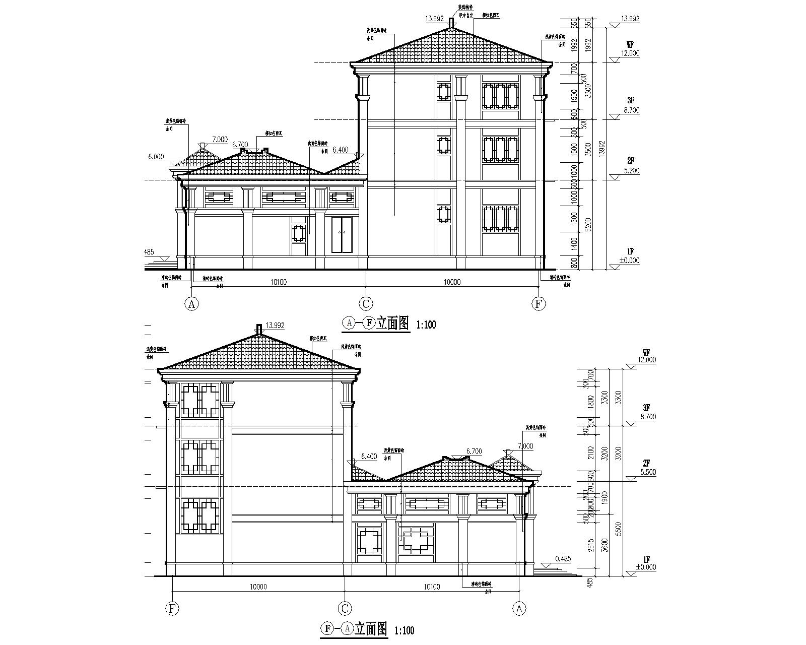 龍森谷1號(hào)樓報(bào)建圖立面圖2.jpg