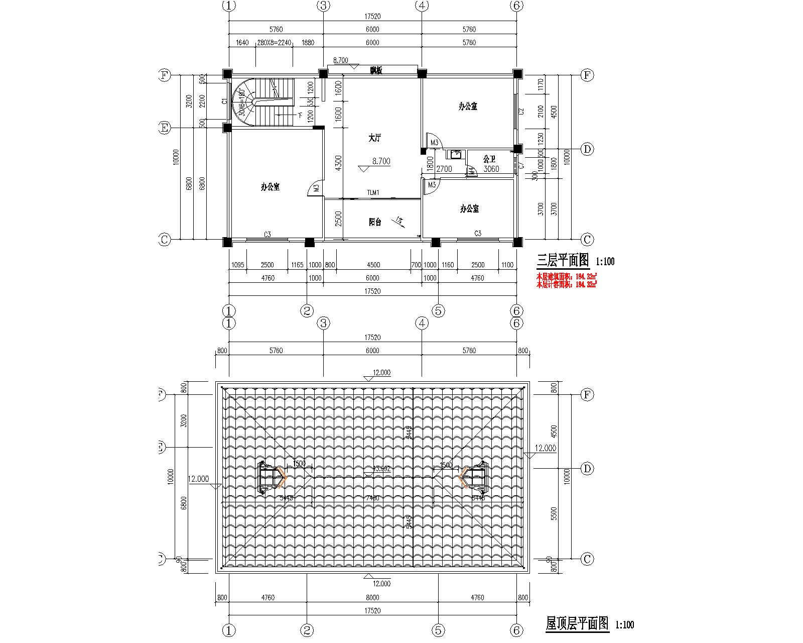 龍森谷1號(hào)樓報(bào)建圖三層.jpg