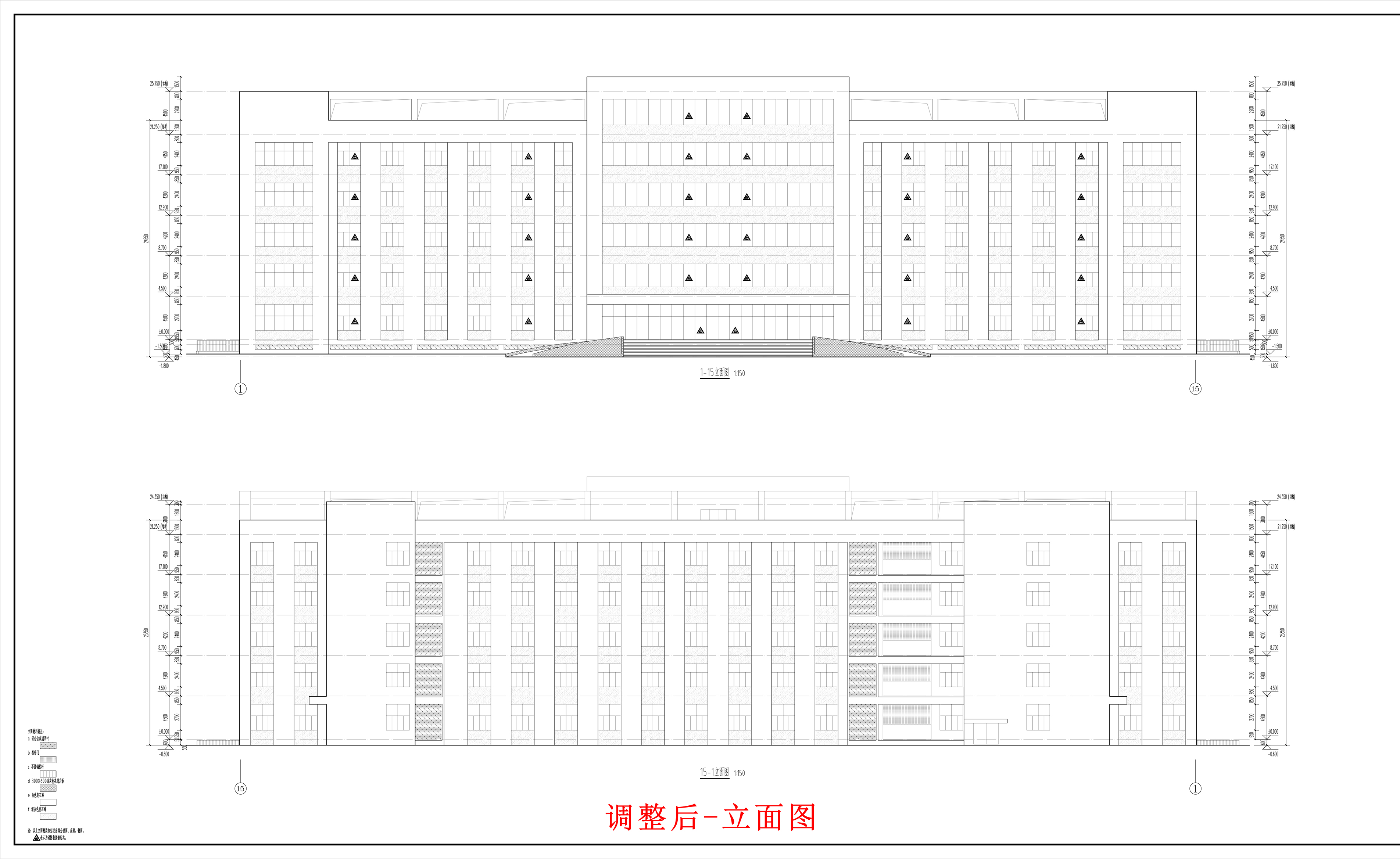 1-15立面圖、15-1立面圖（調(diào)整后）.jpg