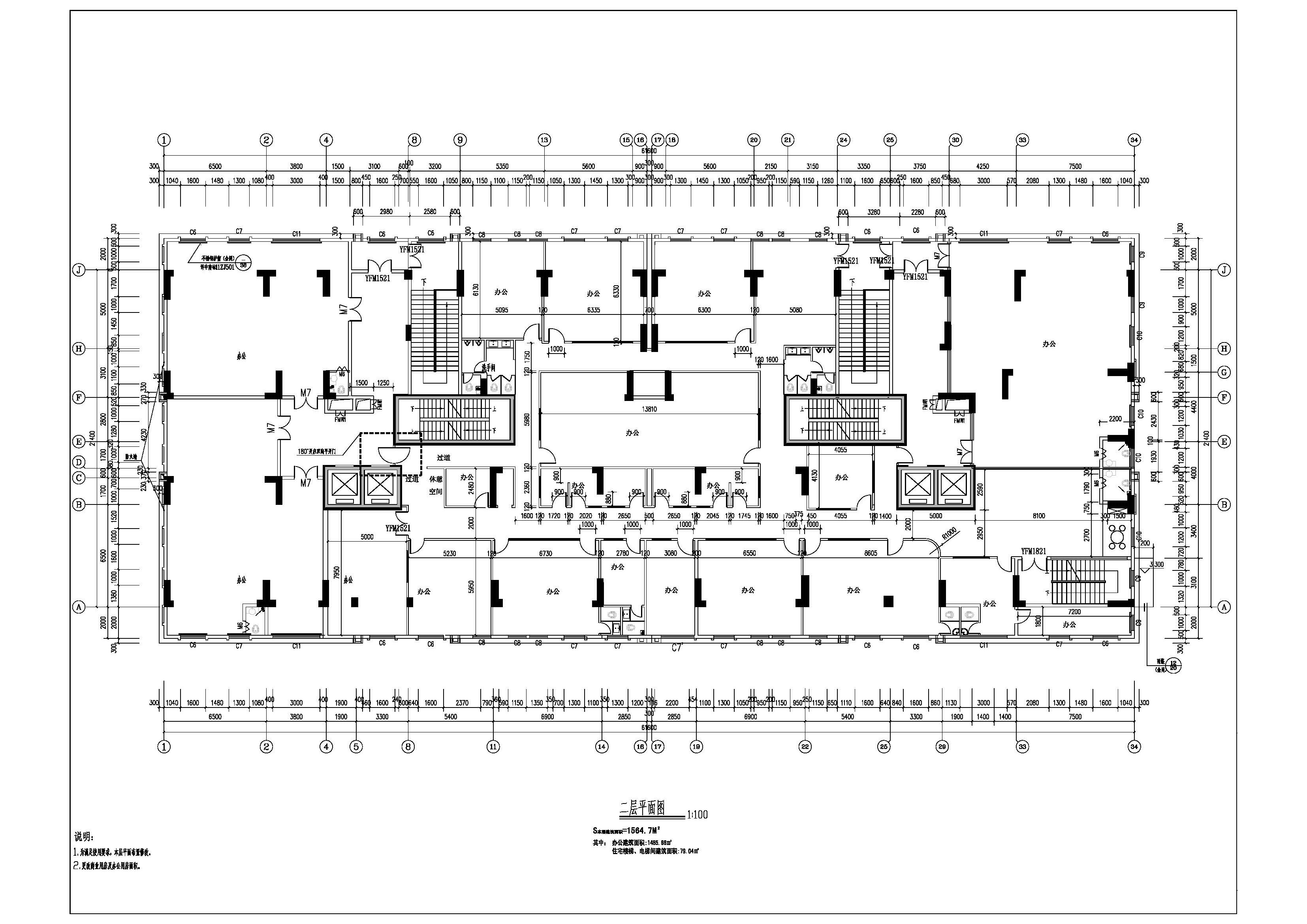 1#樓報建圖二層.jpg