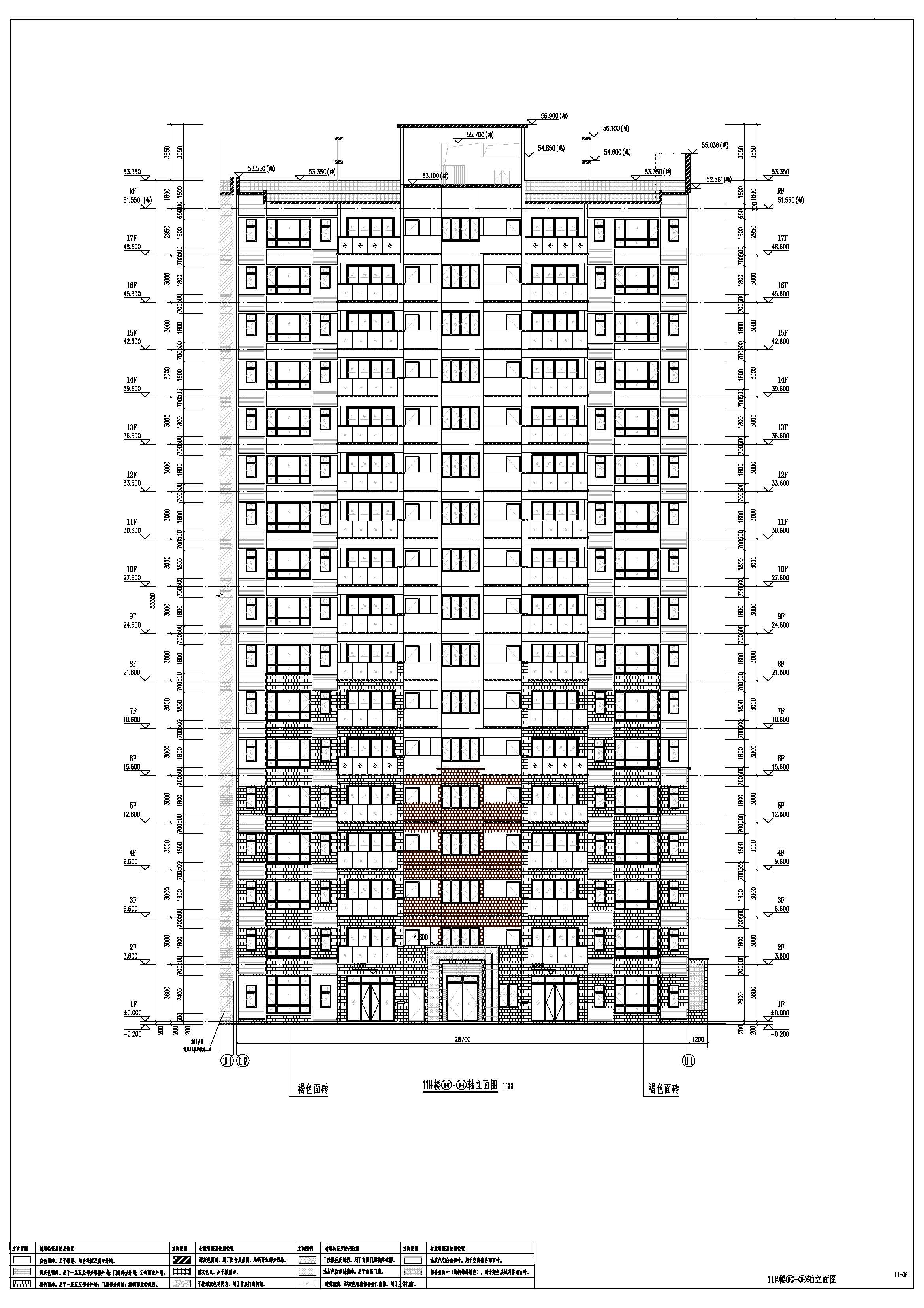 11#-建筑立面圖.jpg