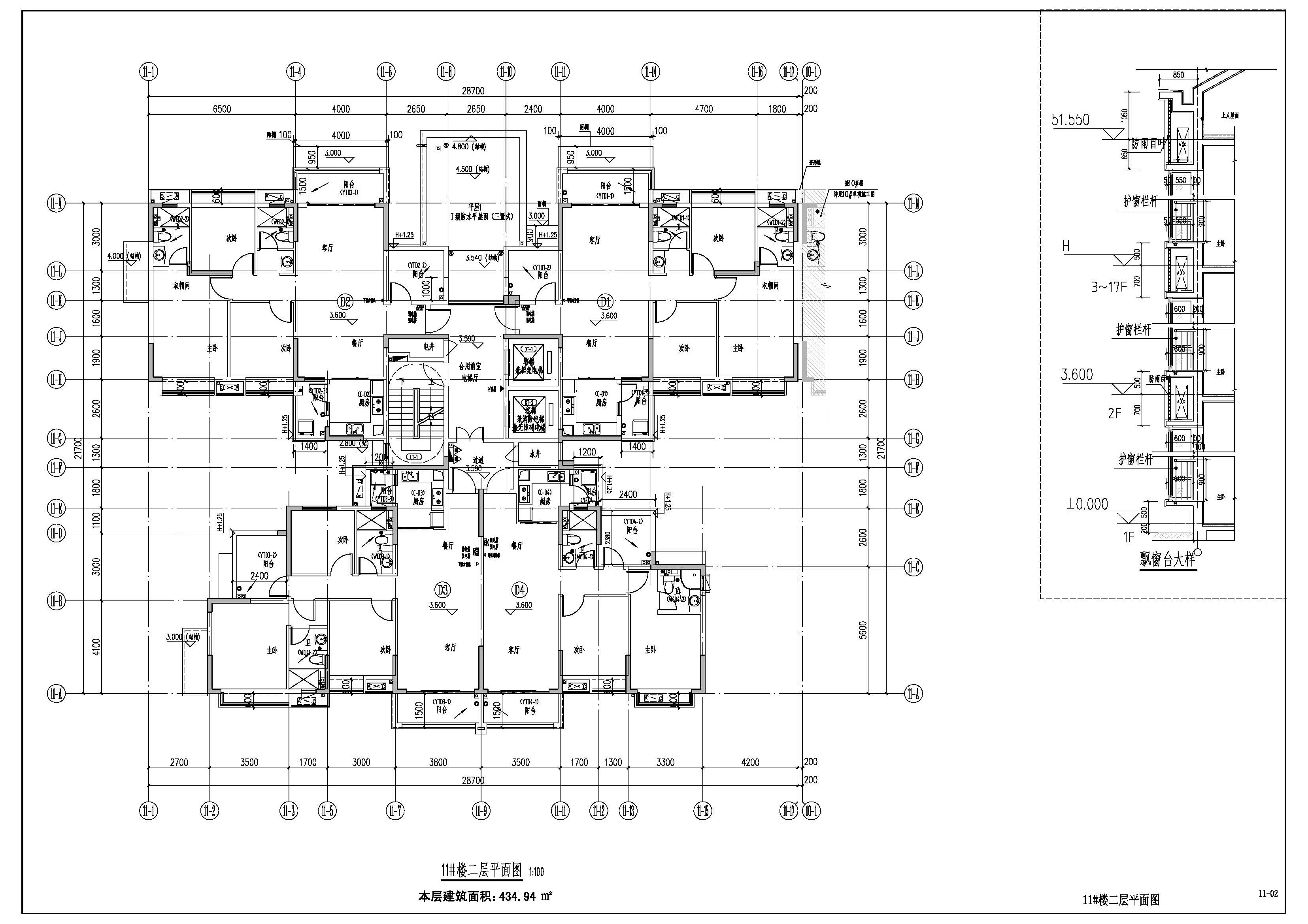 11#-建筑二層平面圖.jpg