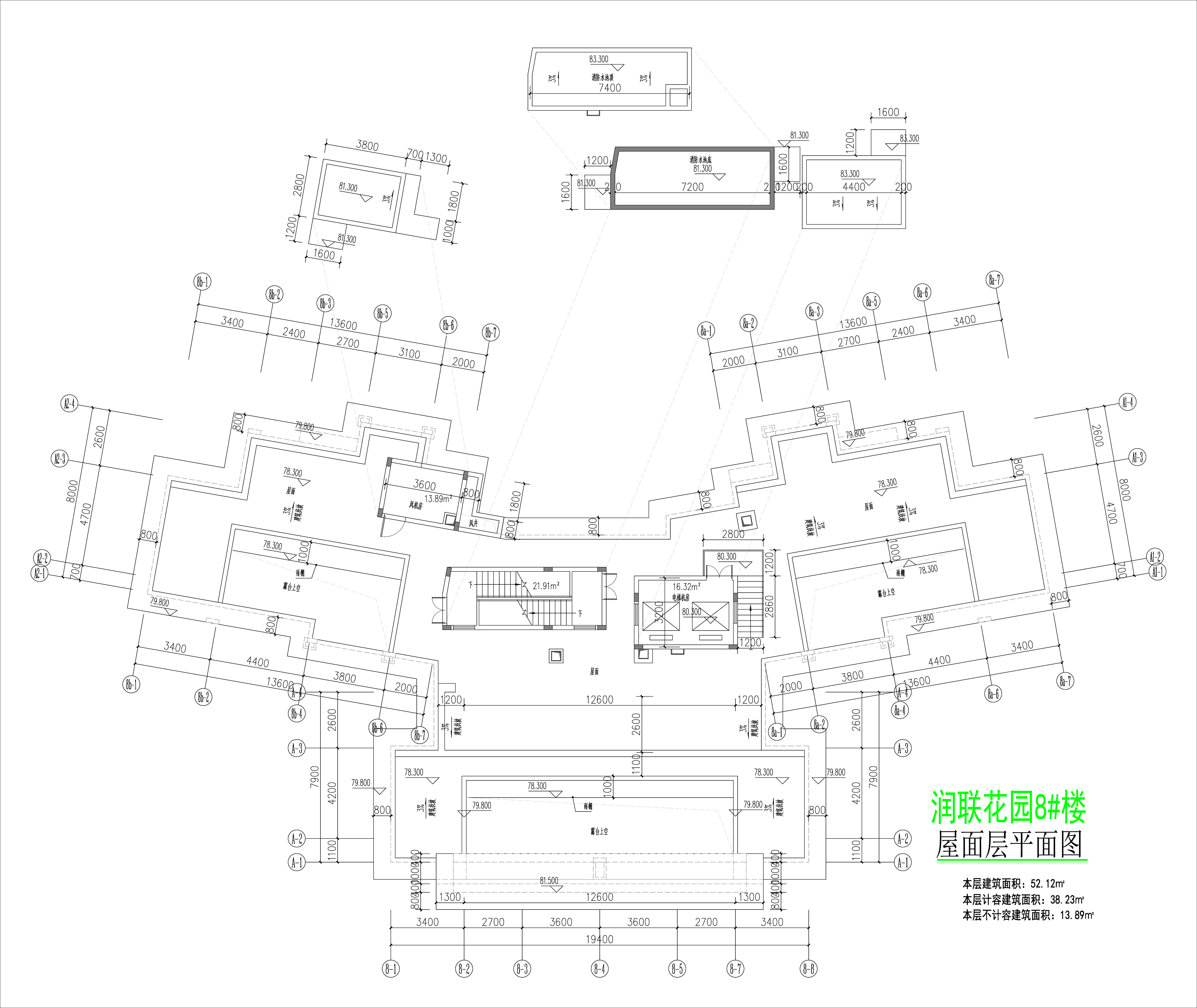 潤聯(lián)花園8#樓屋面層平面圖.jpg