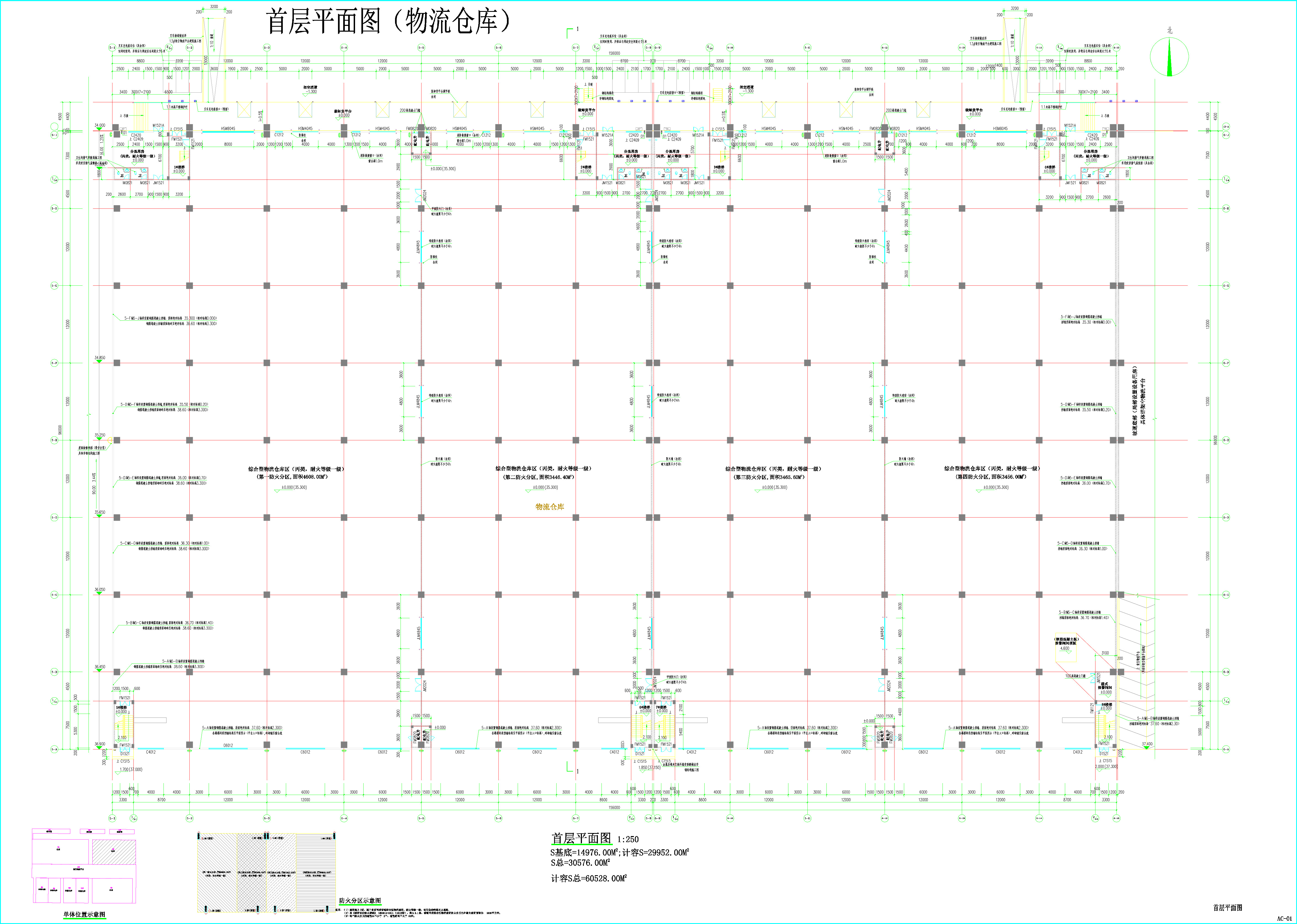 5#倉(cāng)庫(kù)_DT_t3-Model1.jpg