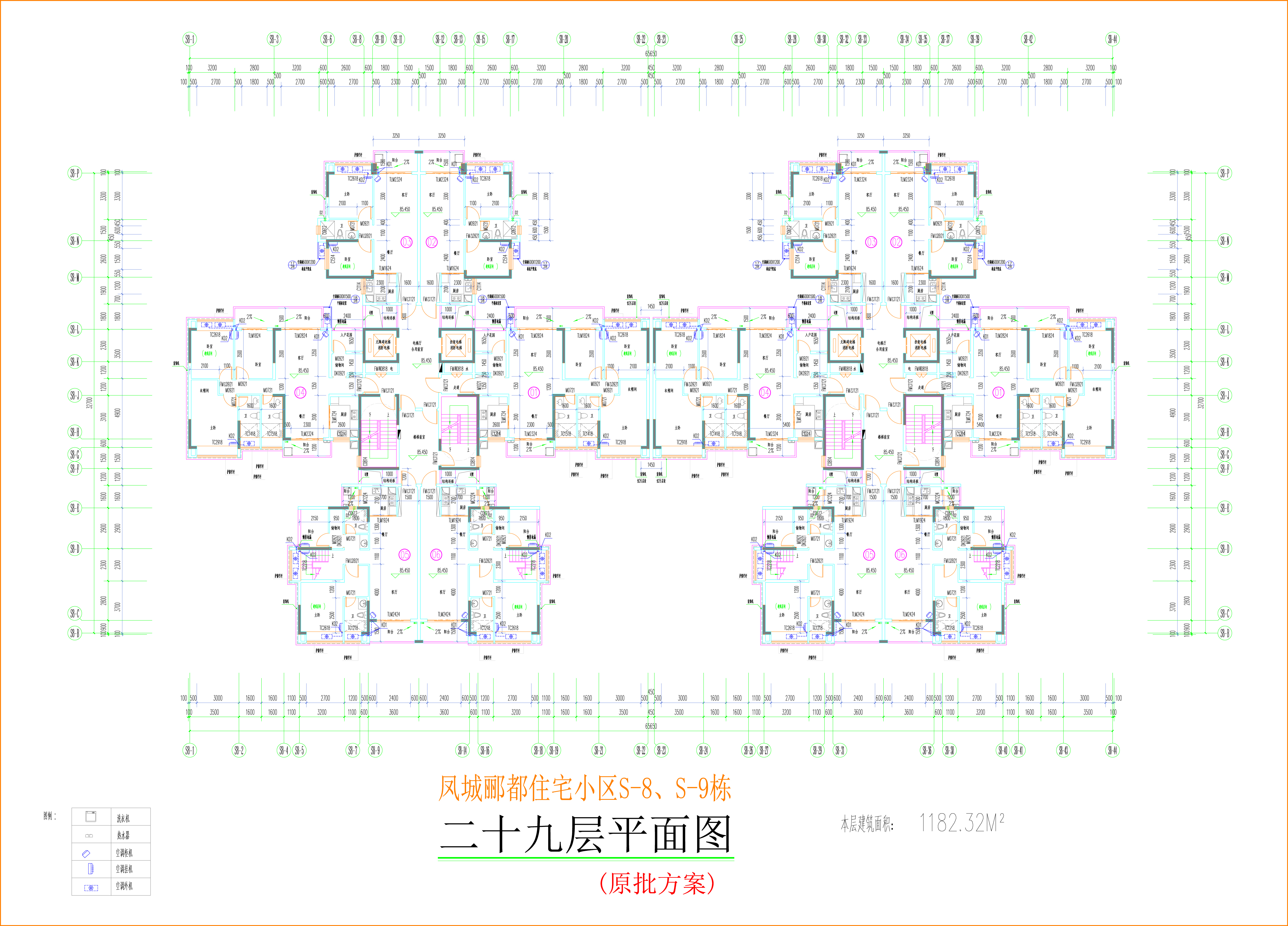 S8S9棟二十九層平面圖.jpg