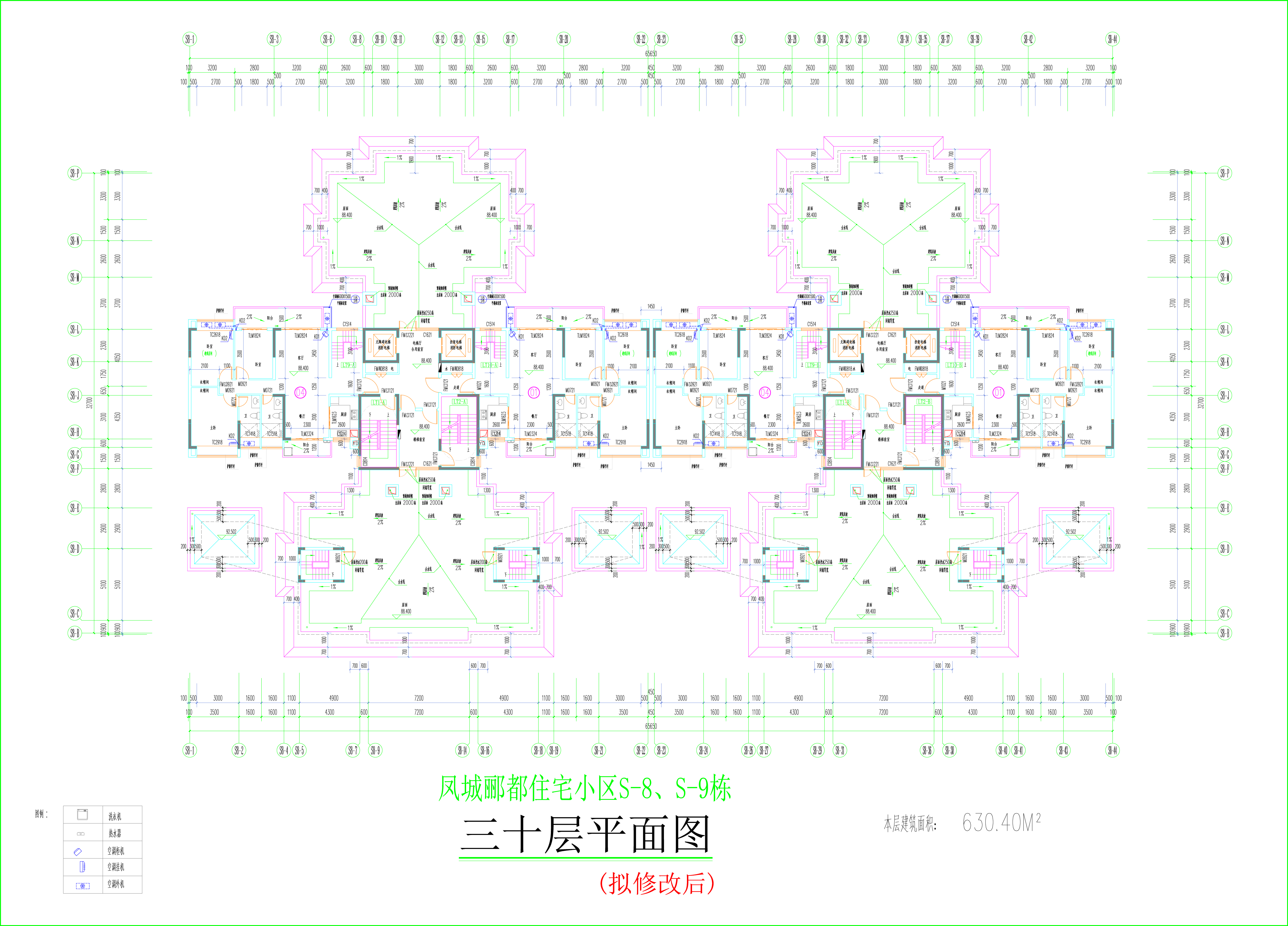 S8S9棟三十層平面圖（擬修改后）.jpg