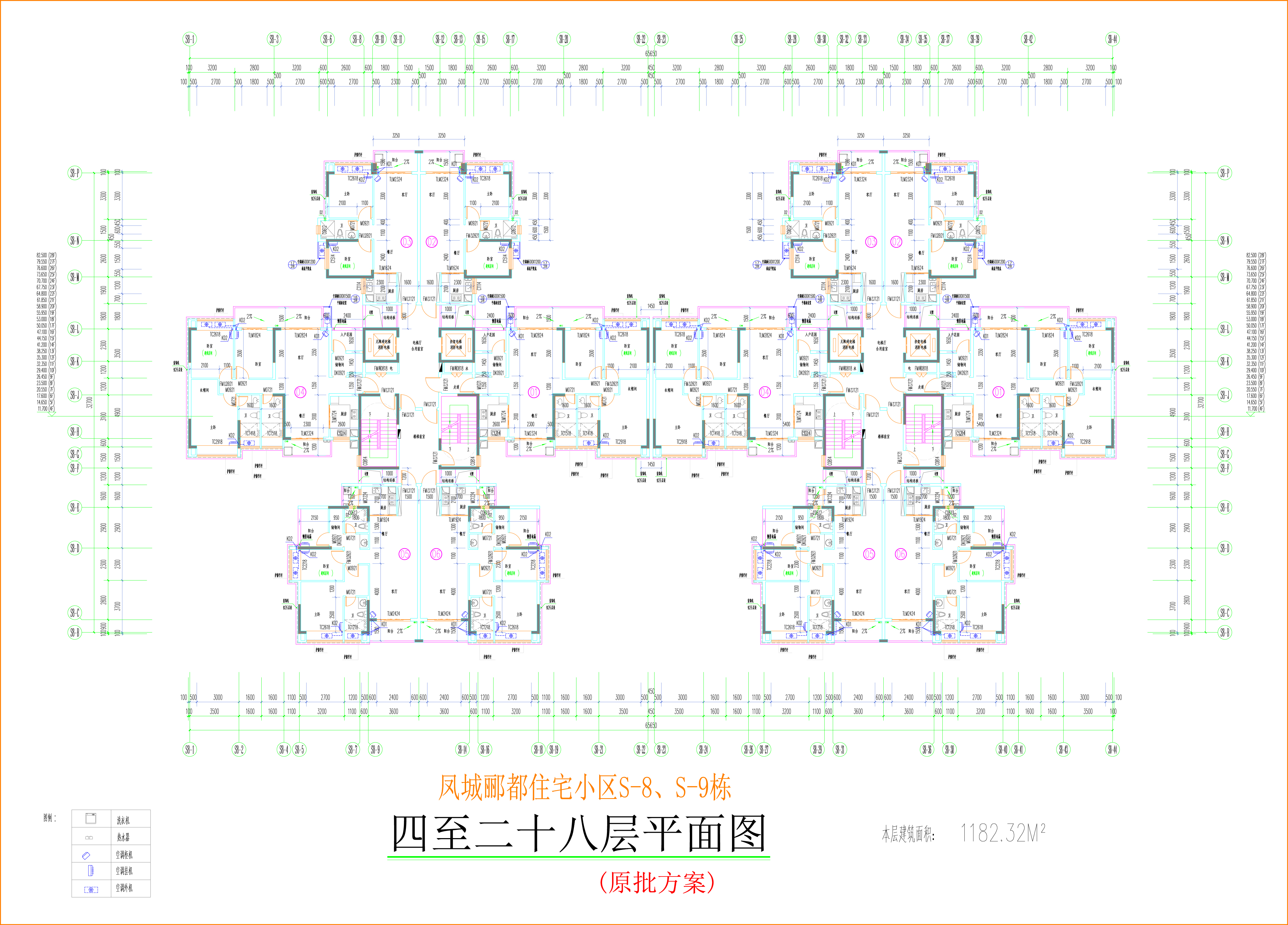 S8S9棟四至二十八層平面圖.jpg