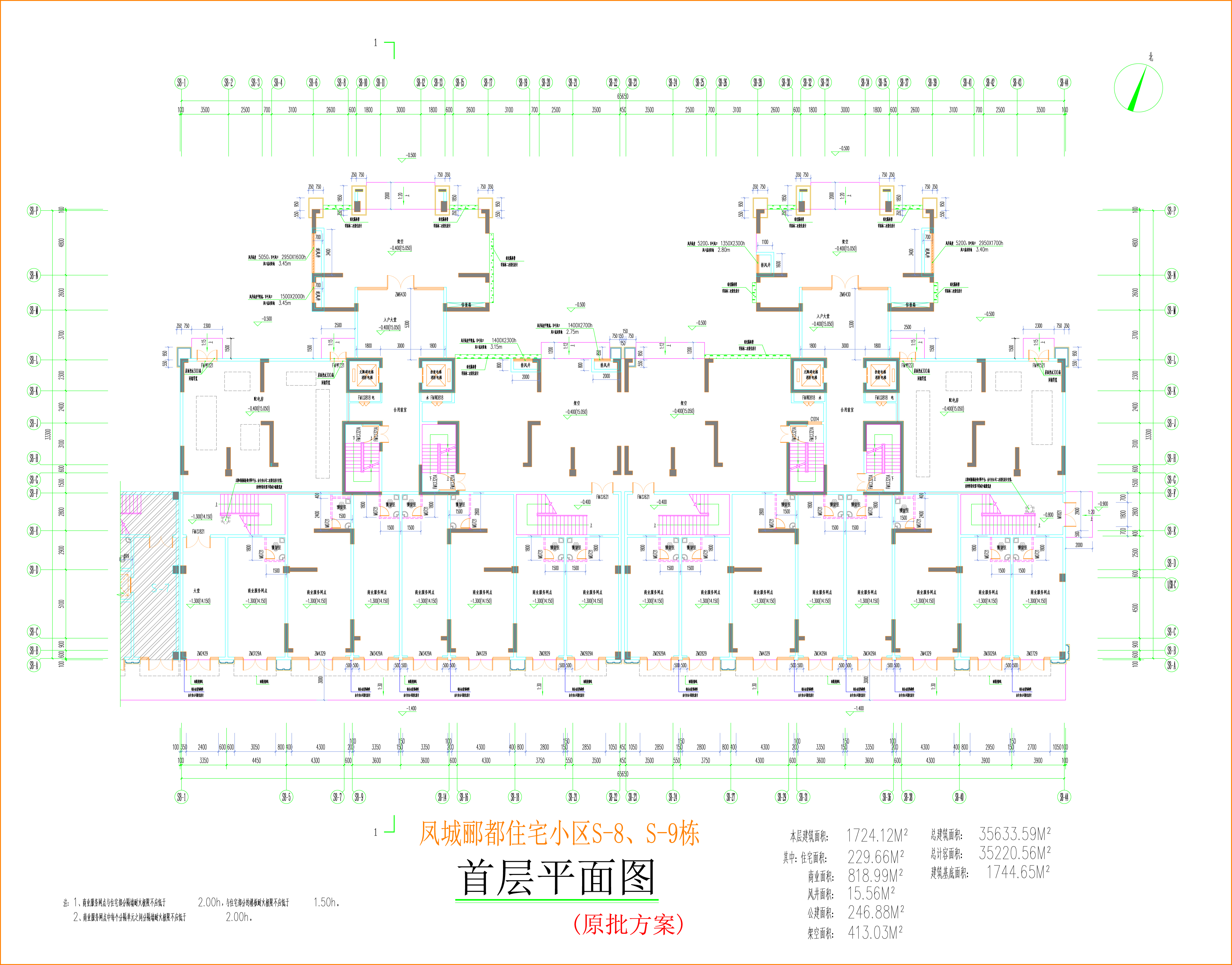 S8S9棟首層平面圖.jpg