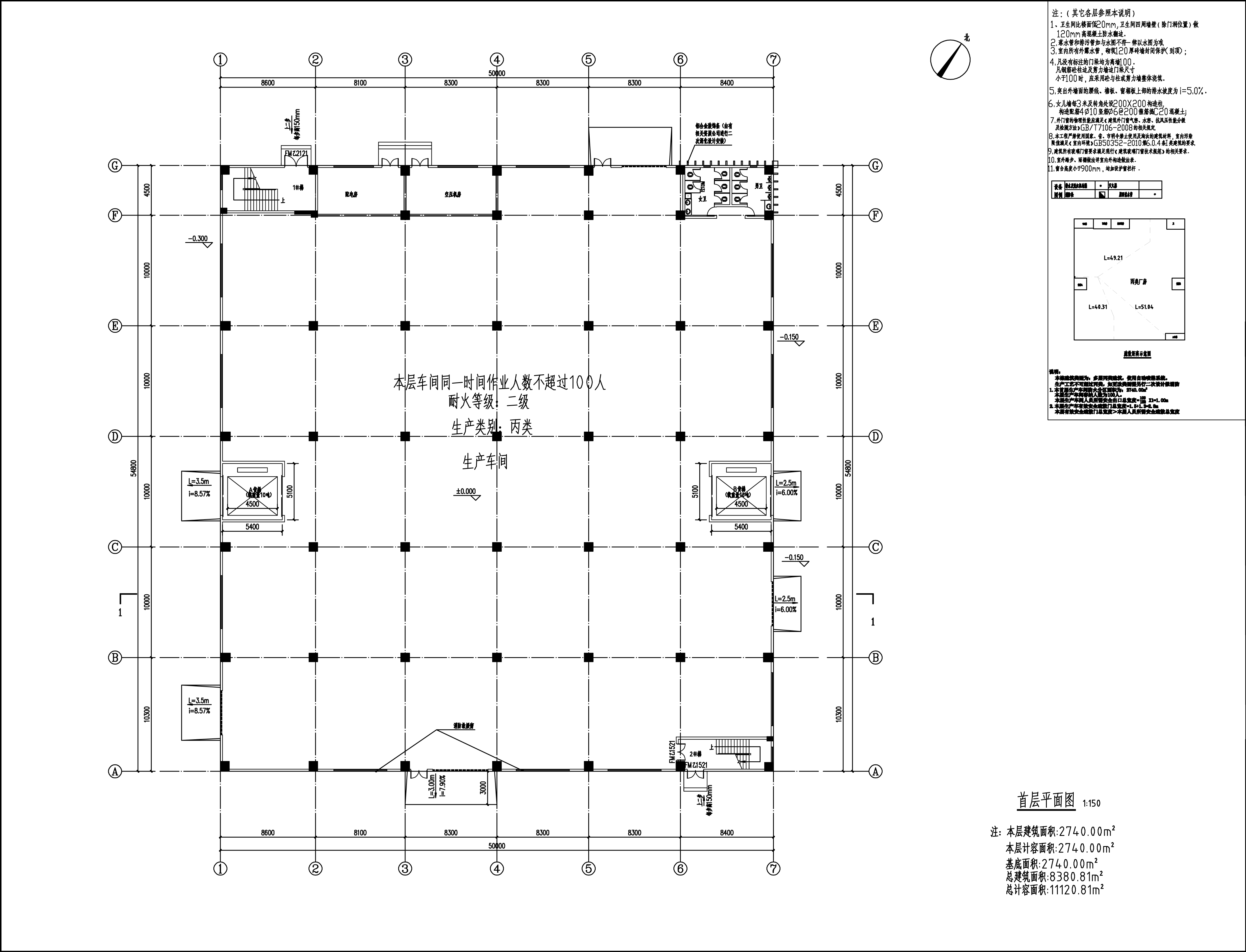 原批準1F.jpg