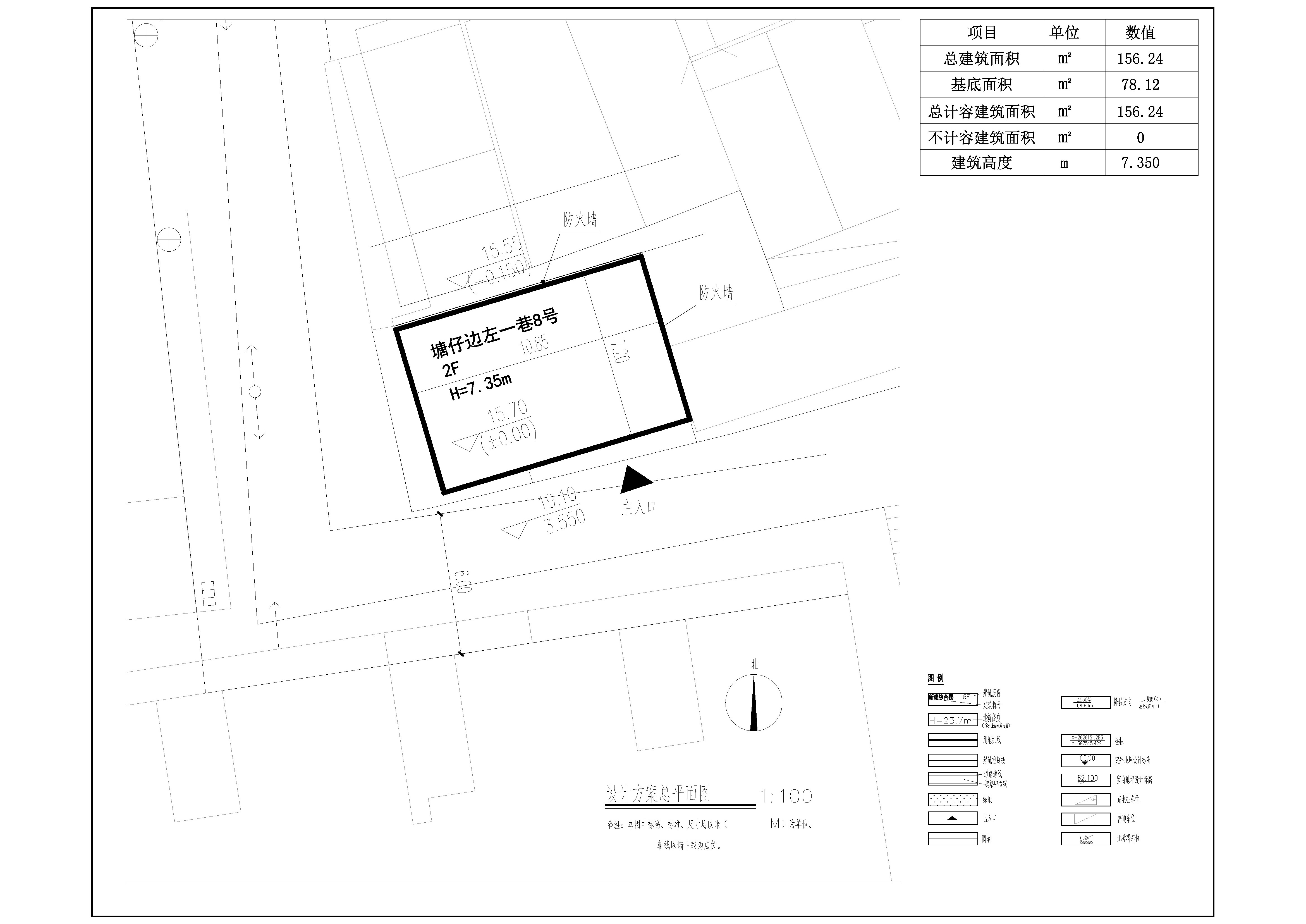 塘仔邊左一巷8號總平面圖.jpg