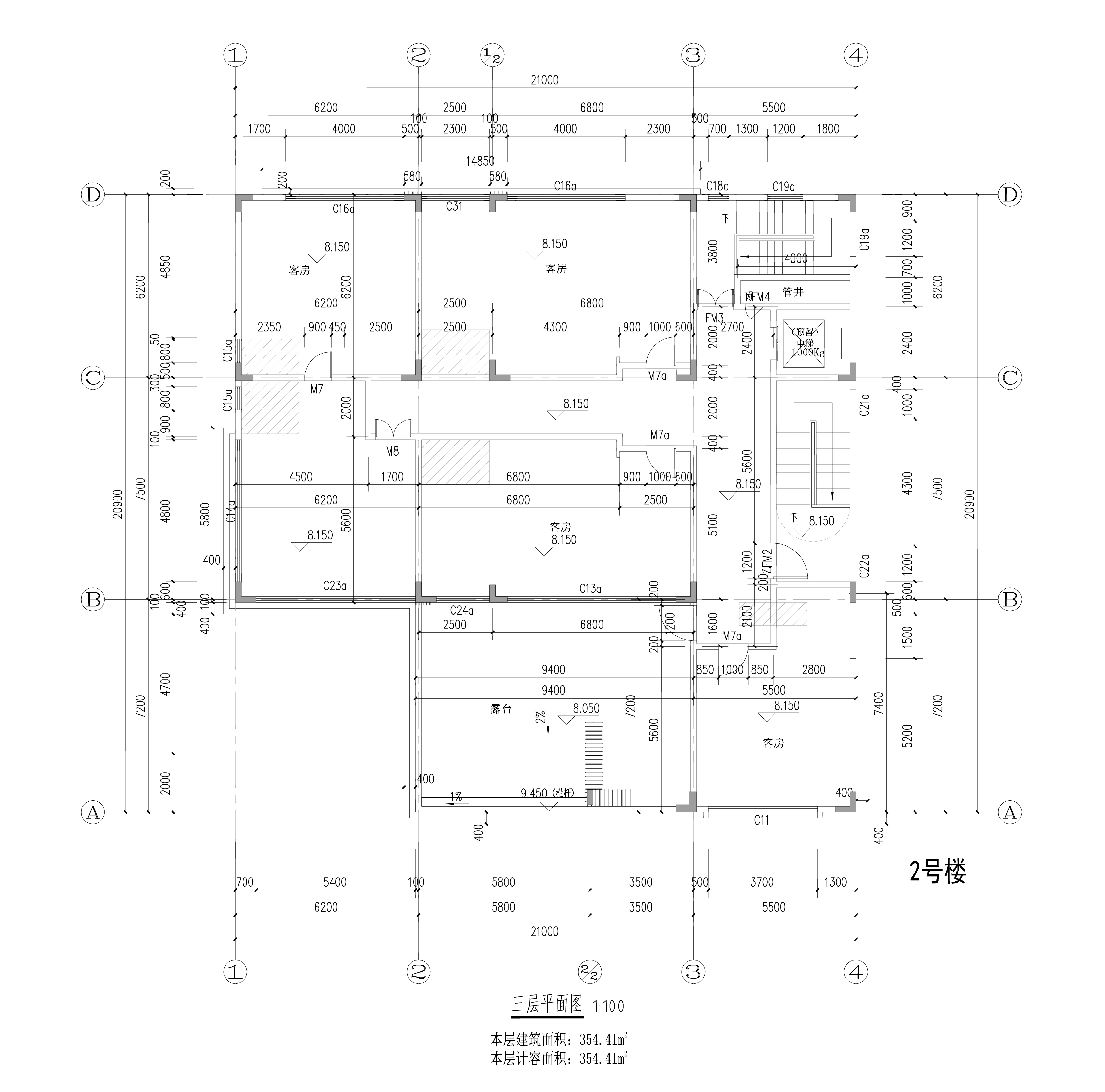 龍森谷2號(hào)樓-三層.jpg