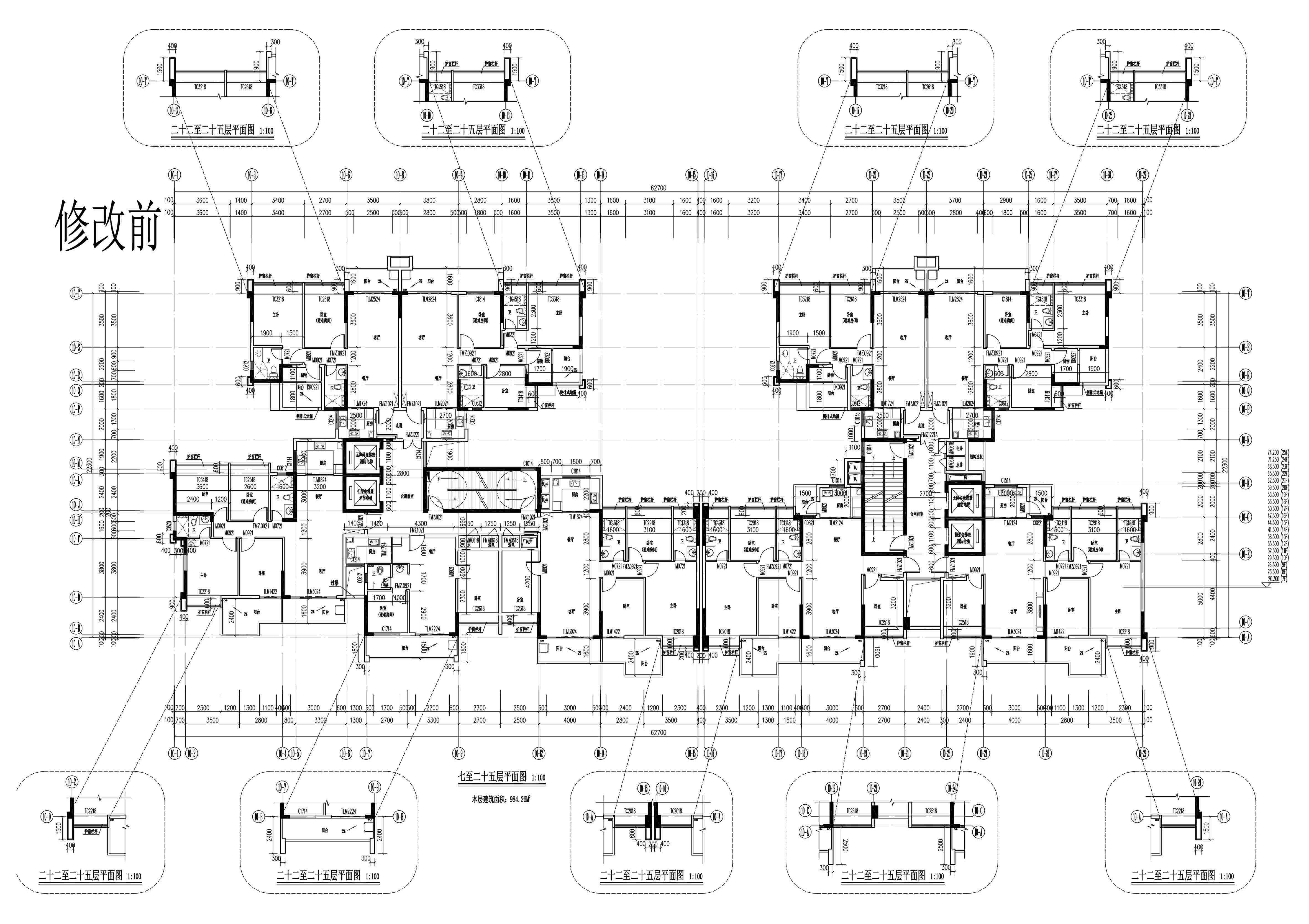 七至二十五層平面圖 修改前_3.jpg