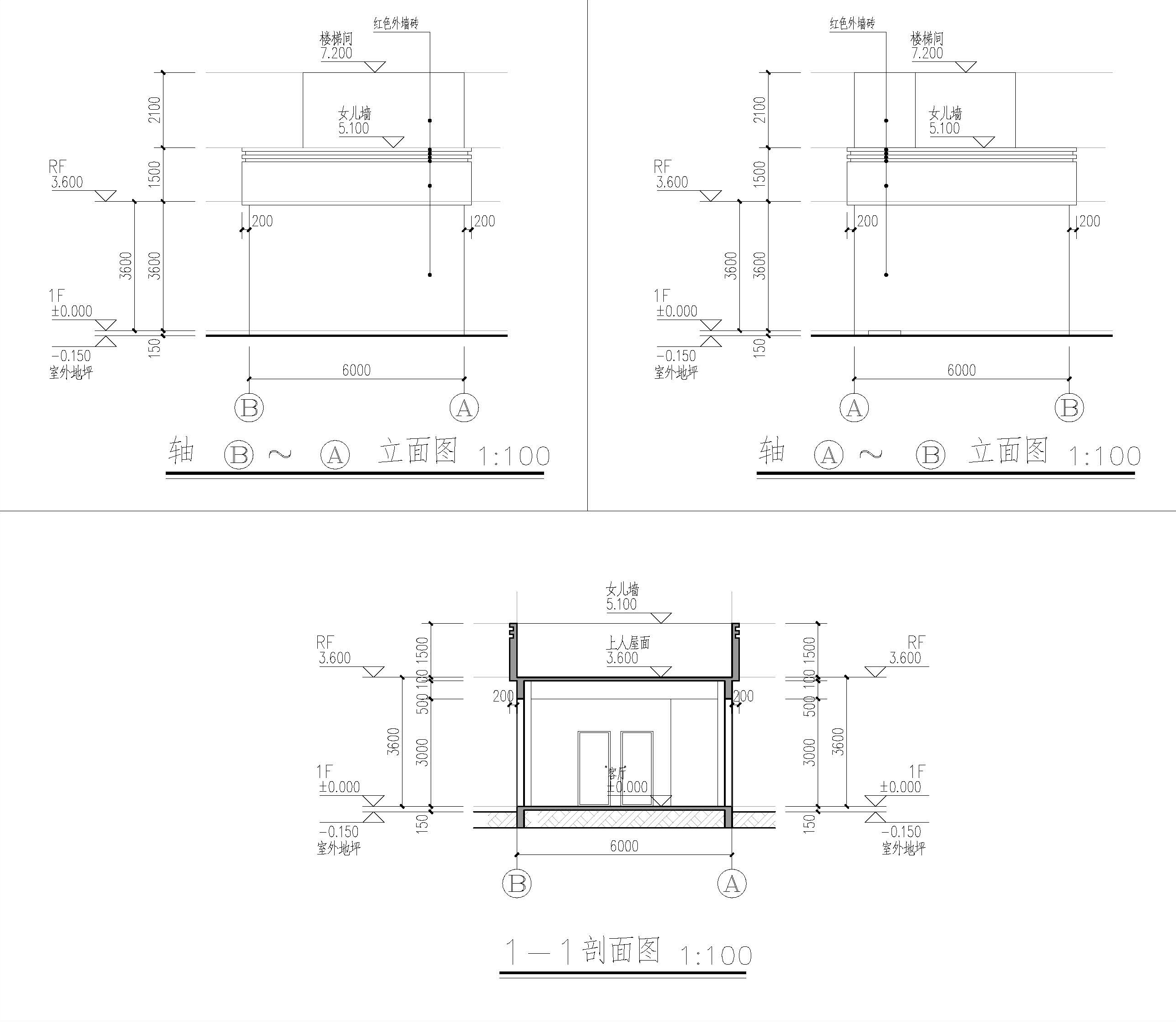 南門街左一巷5號(hào)民房報(bào)建_頁(yè)面_6.jpg