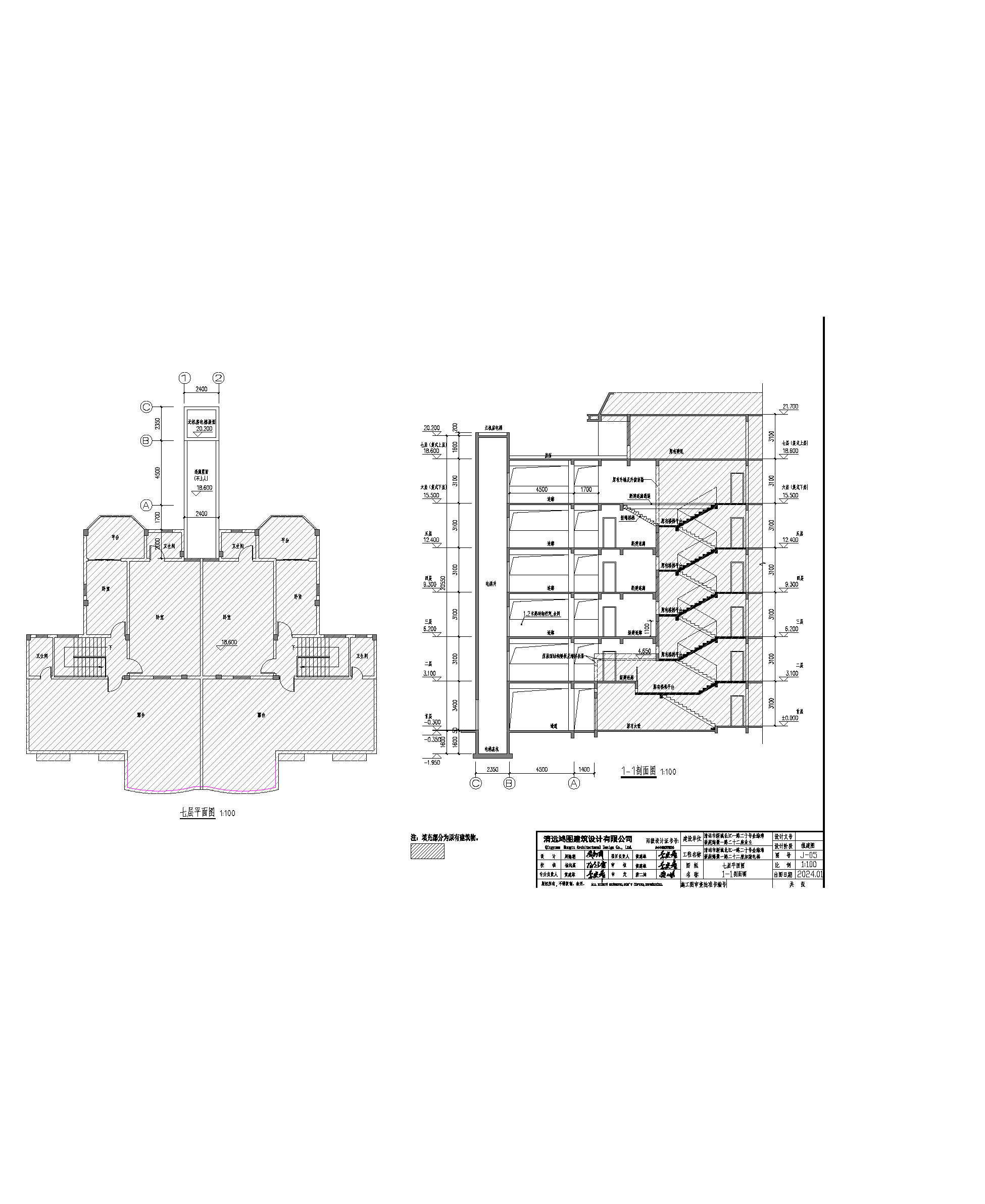 22座7層、剖面.png