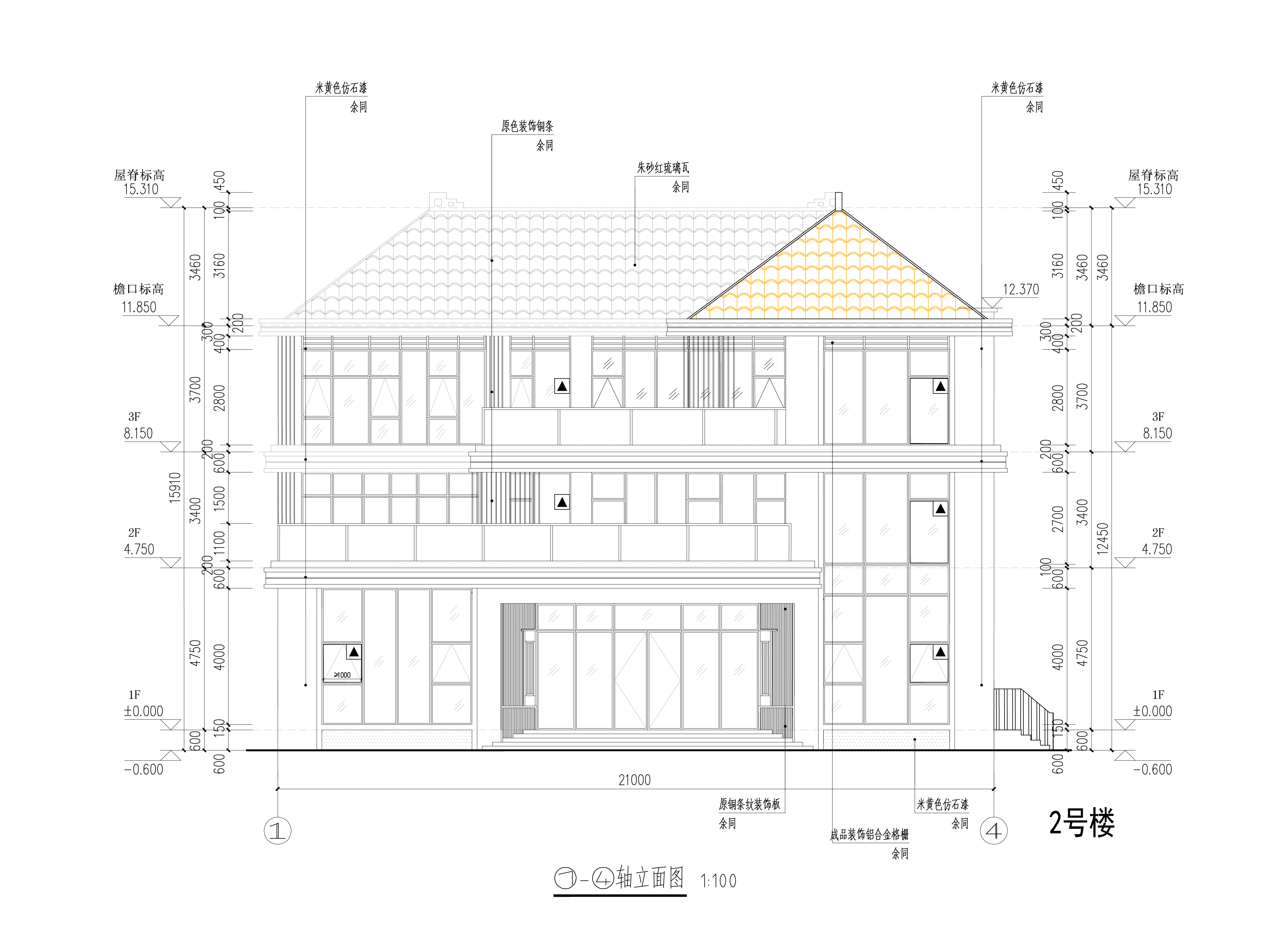 原批出-龍森谷2號(hào)樓-立面圖.jpg