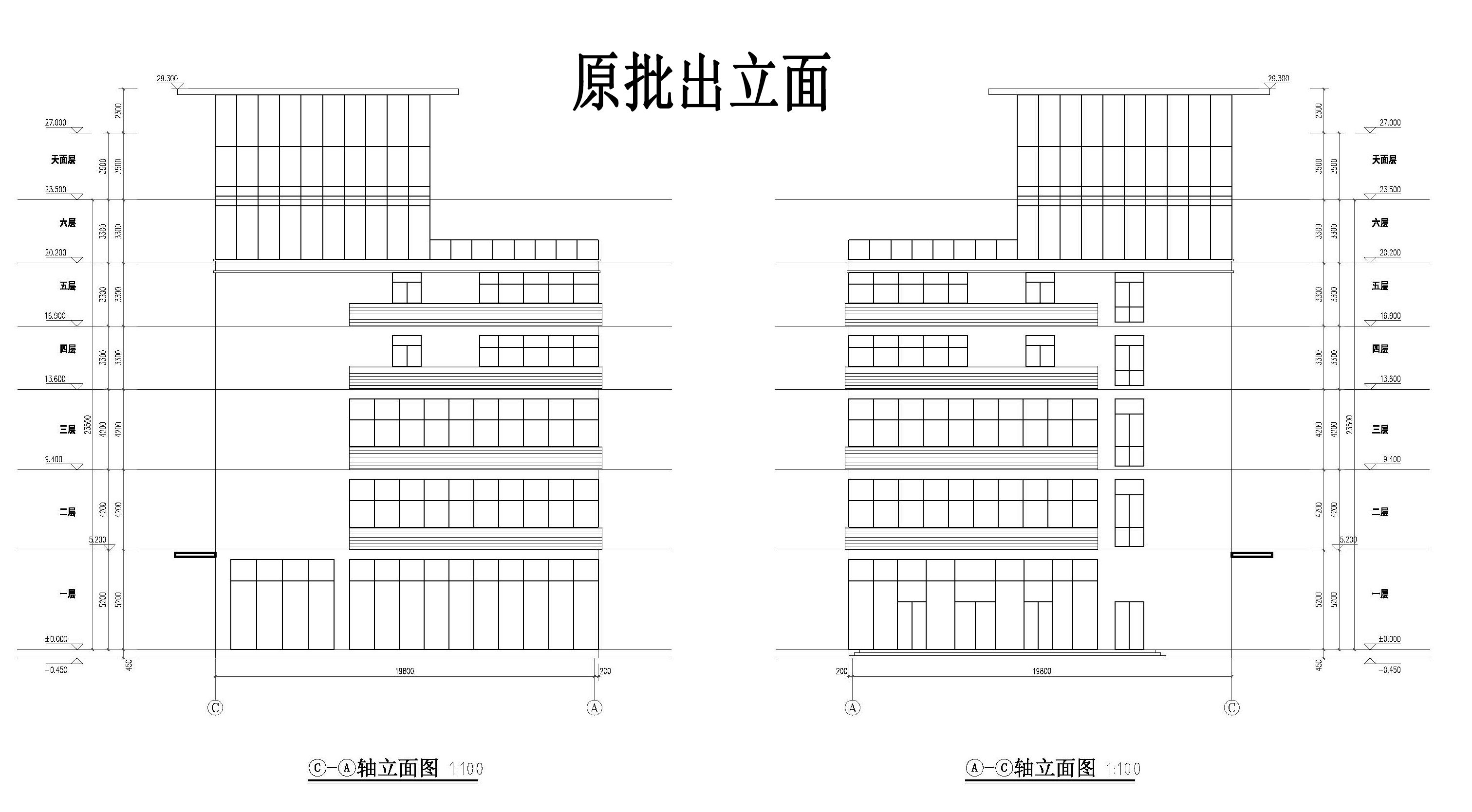 洪源酒店-原批出_頁面_11.jpg