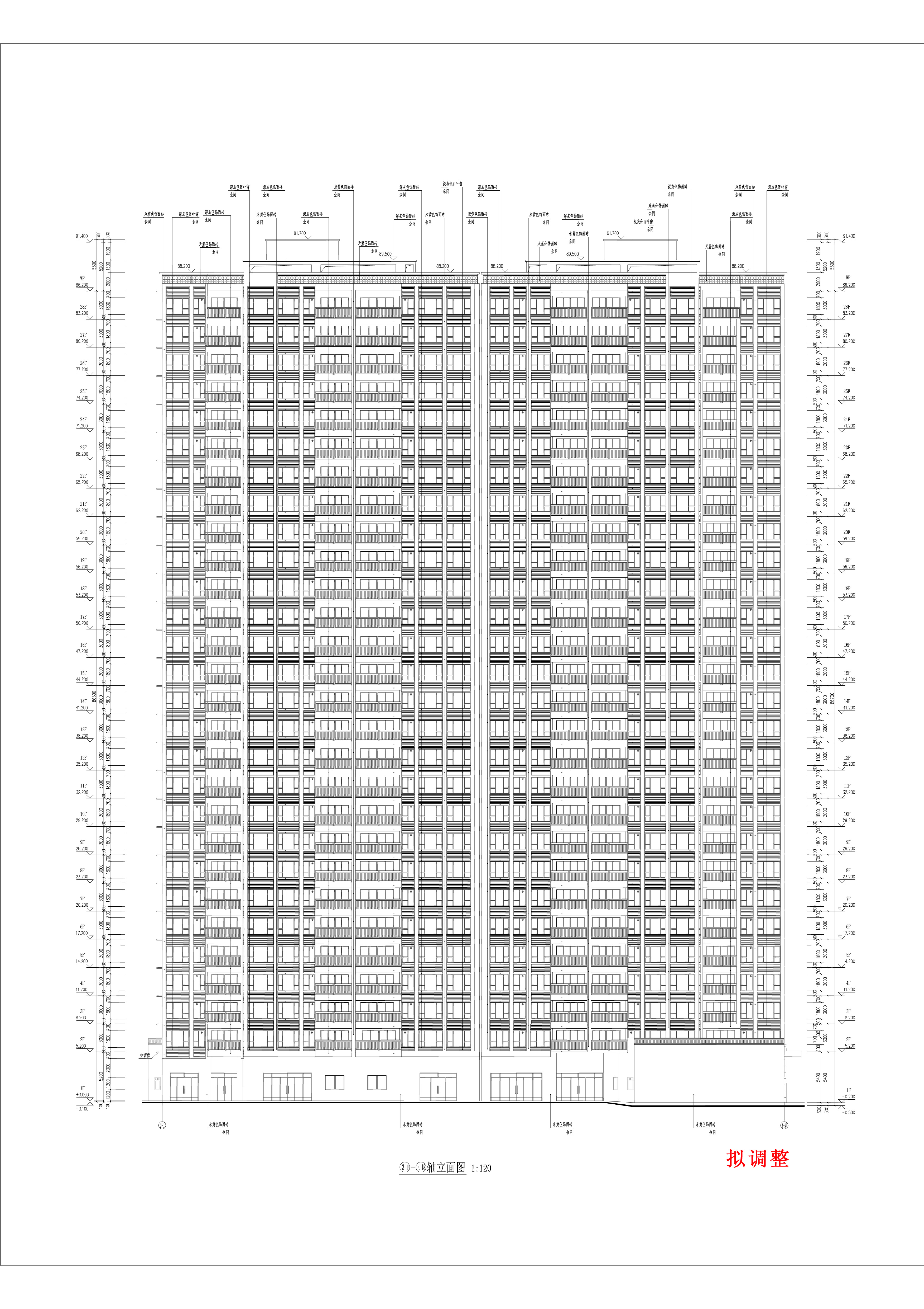 云帆懿景苑3#4#樓報(bào)建圖-立面圖-擬調(diào)整.jpg