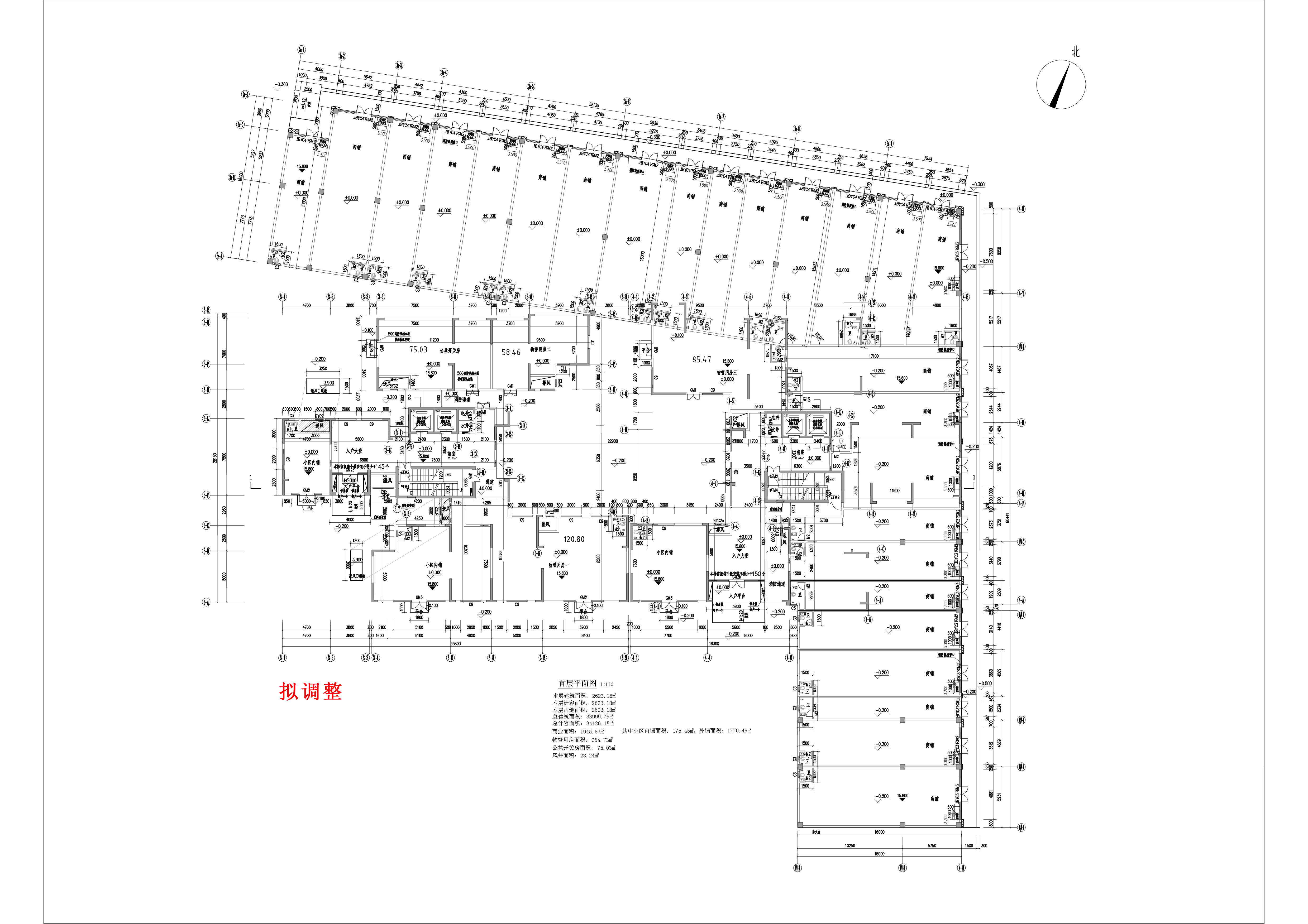 云帆懿景苑3#4#樓報(bào)建圖-首層-擬調(diào)整.jpg