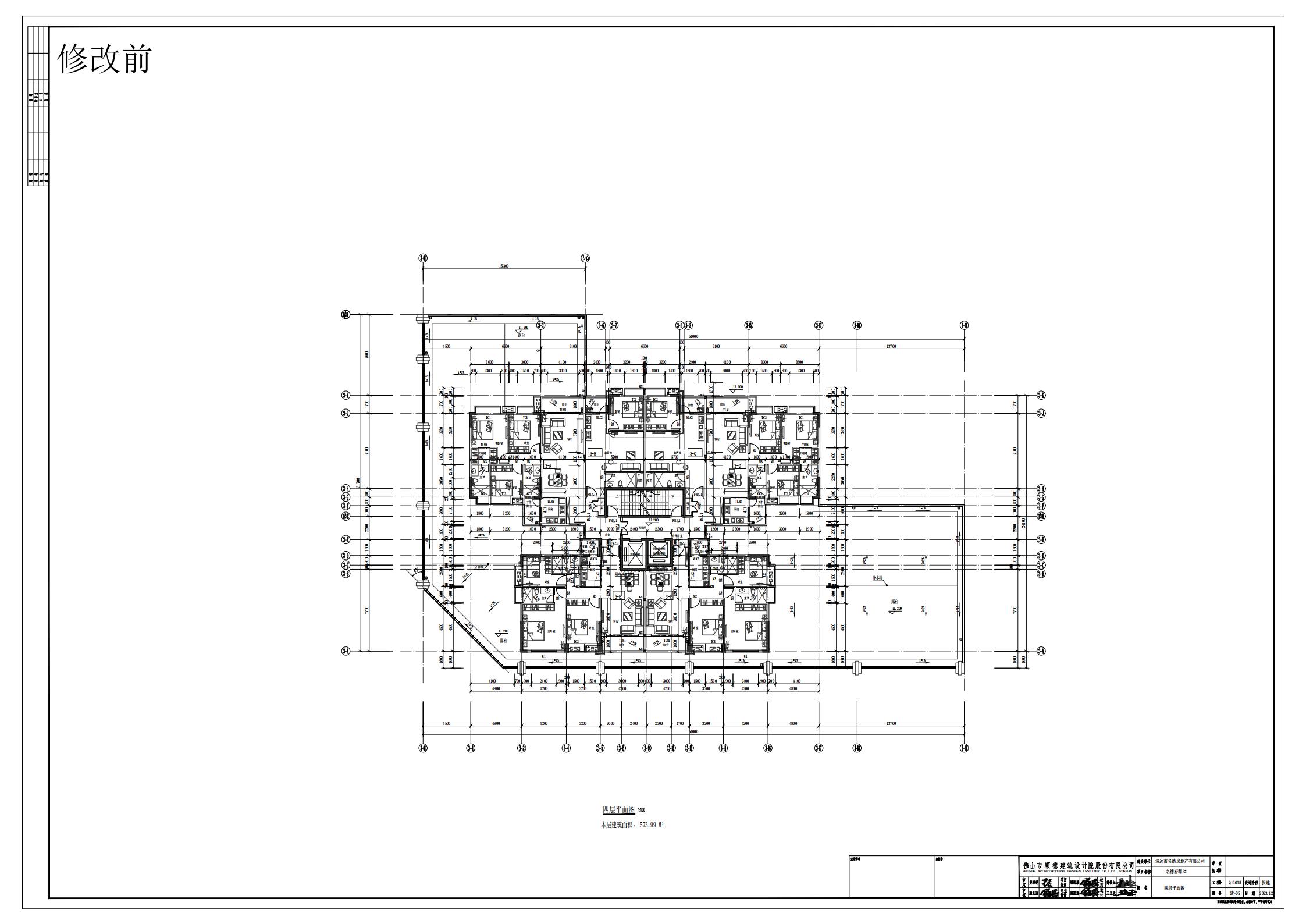修改前3#樓四層平面圖-L.jpg