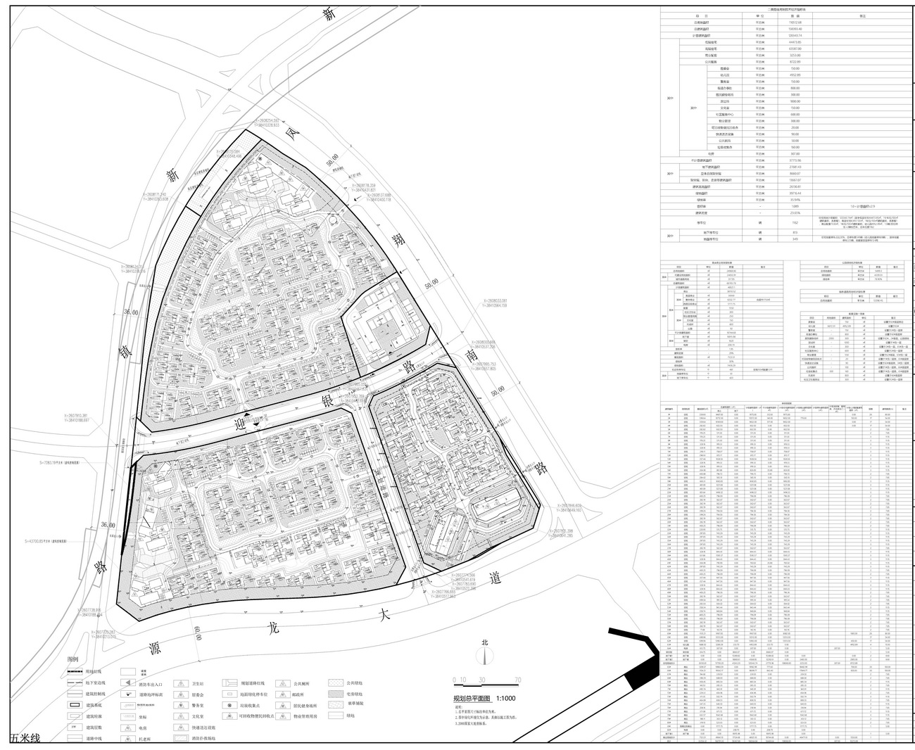 附件2：廣東清遠際華園二期總平面圖.jpg