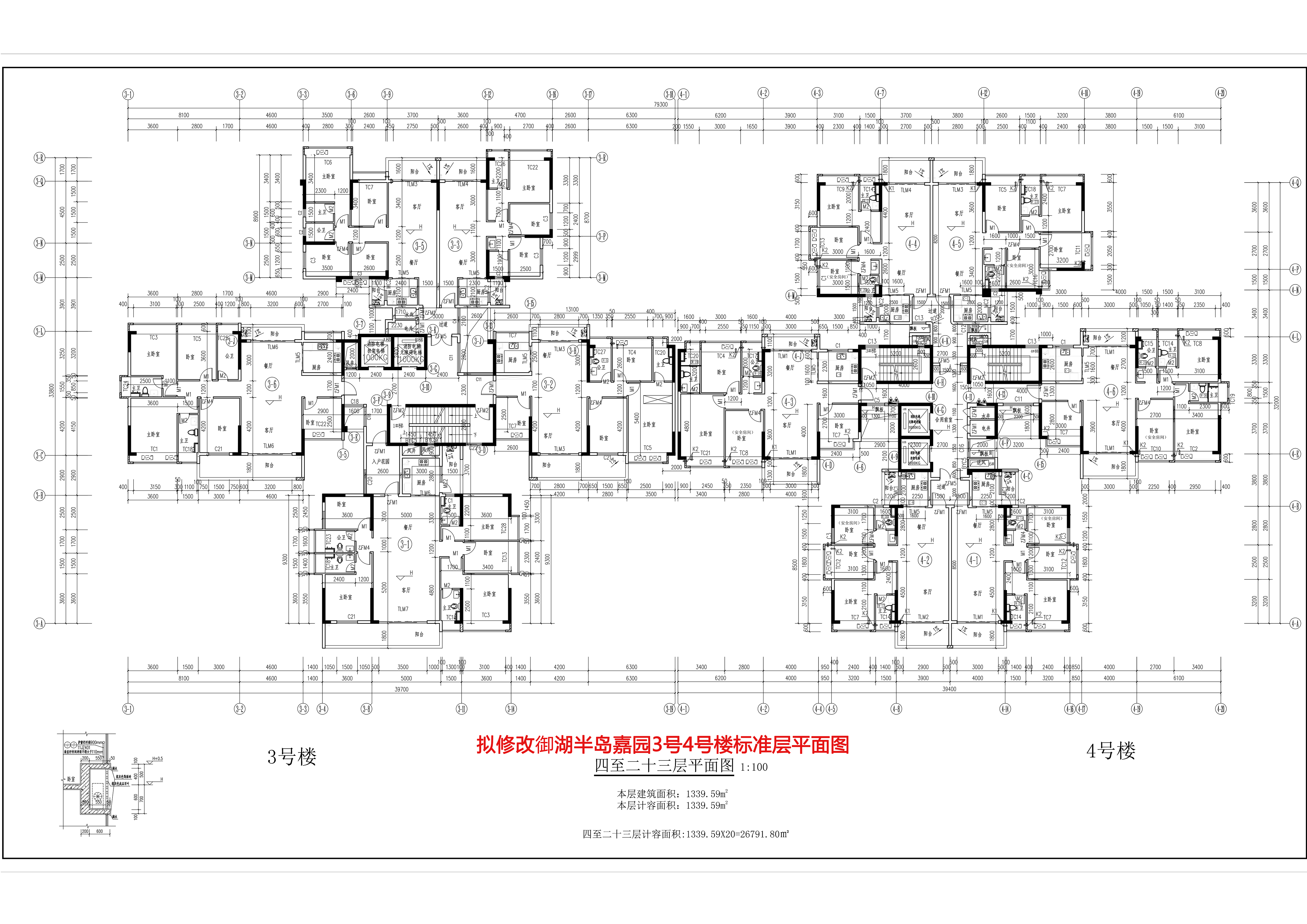 擬修改御湖半島嘉園3號4號樓標(biāo)準(zhǔn)層平面圖.jpg