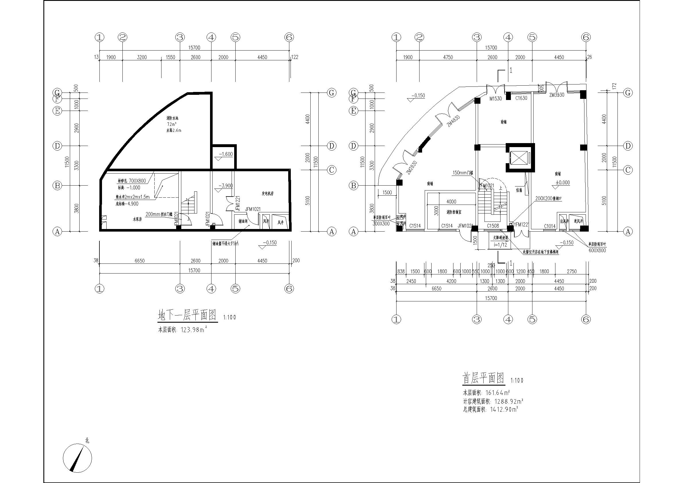 鄧志權(quán)2021報(bào)建修改----刪含原圖 - 交規(guī)劃_t3-Model.jpg