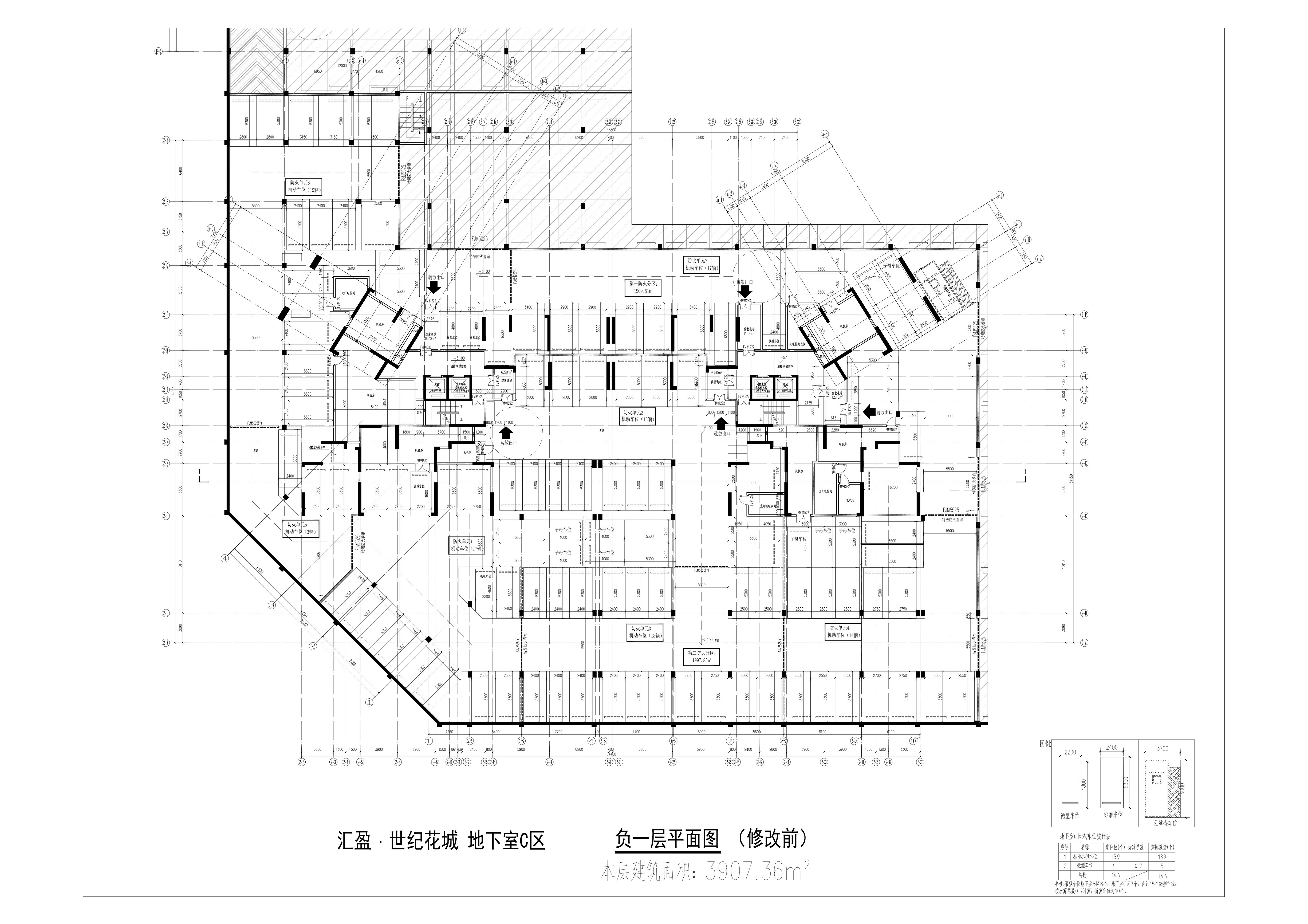 負一層平面圖（修改前）_00.jpg