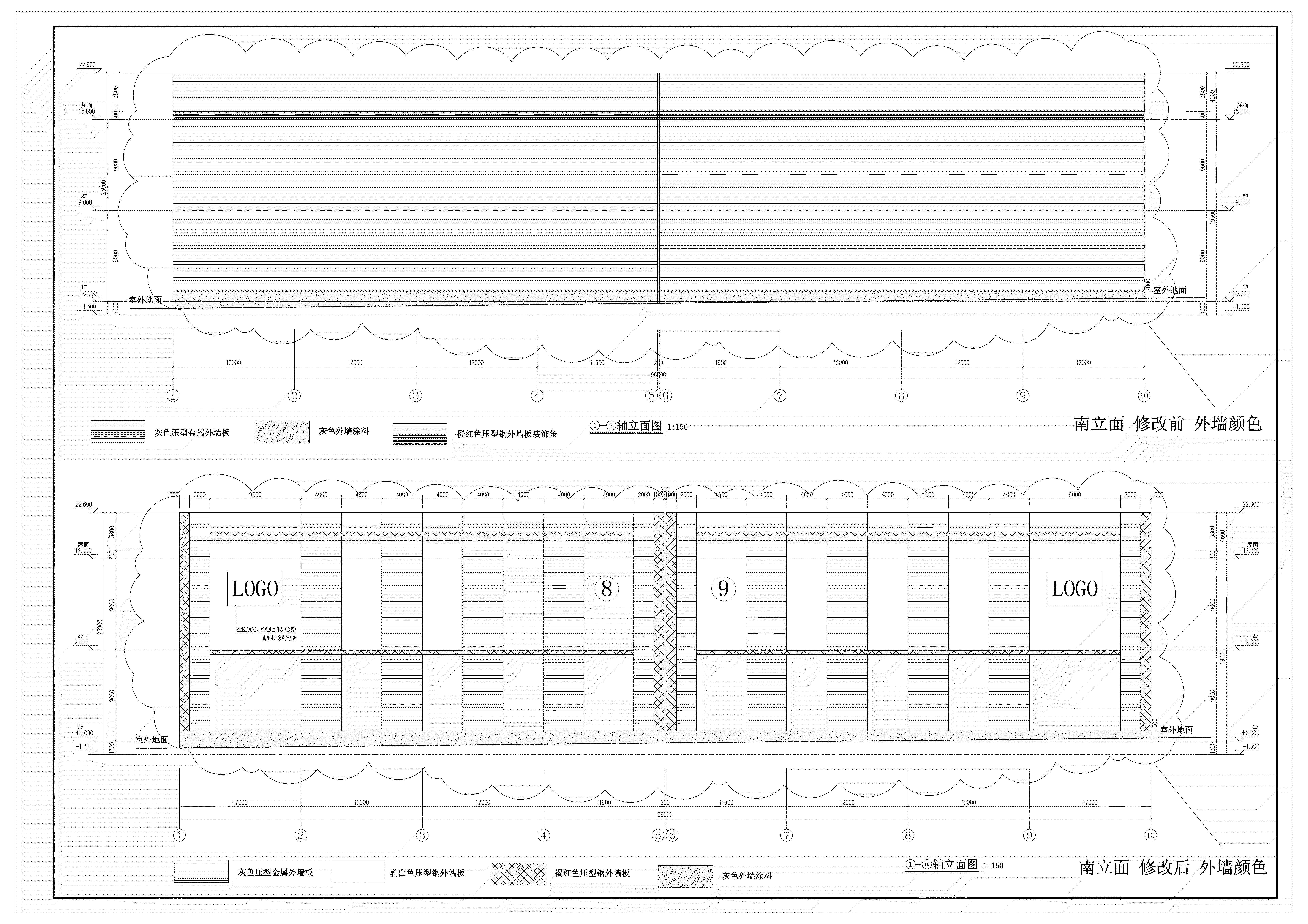 8、9、10、11冷鏈倉庫立面修改對比圖1.jpg