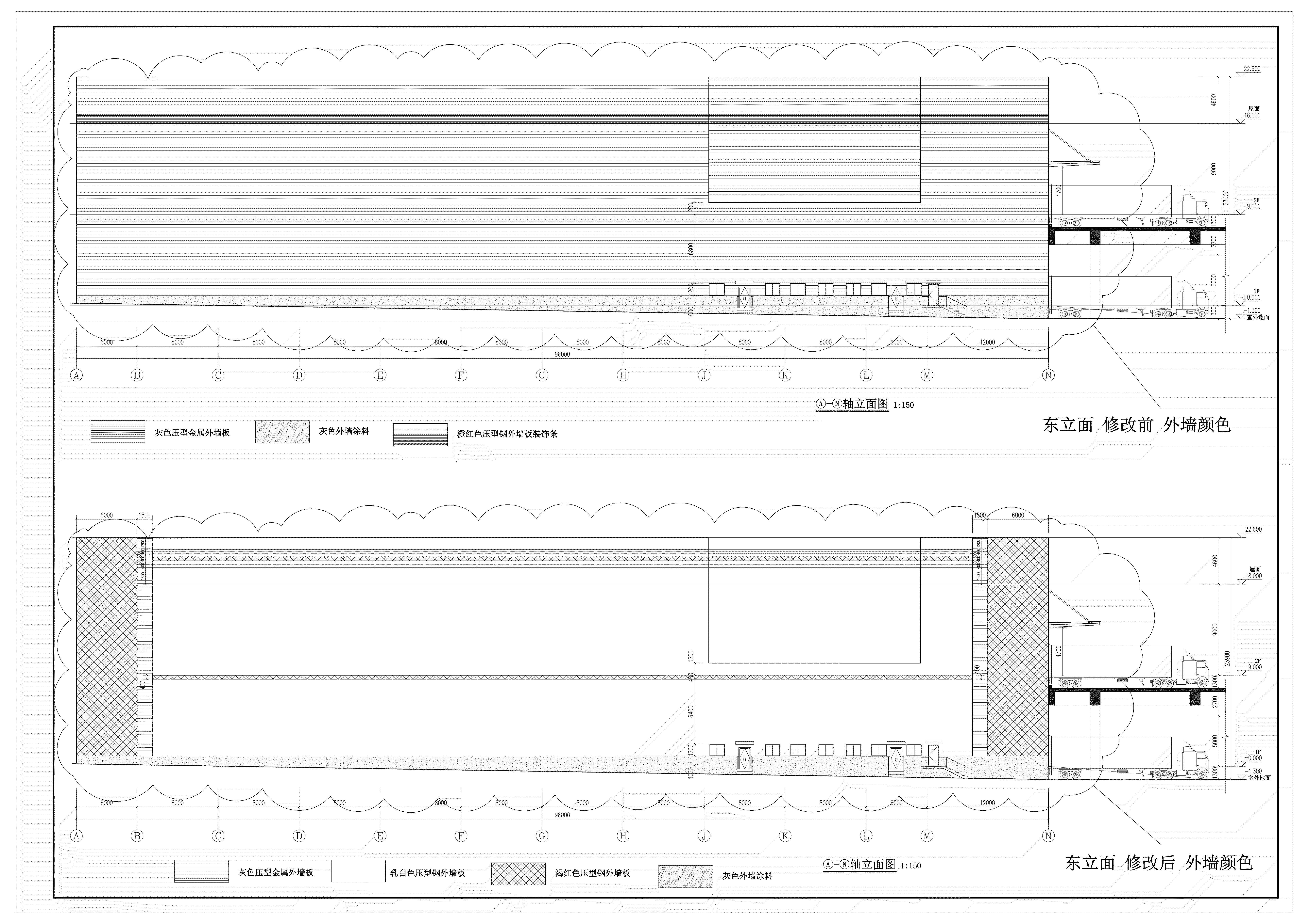 8、9、10、11冷鏈倉庫立面修改對比圖2.jpg