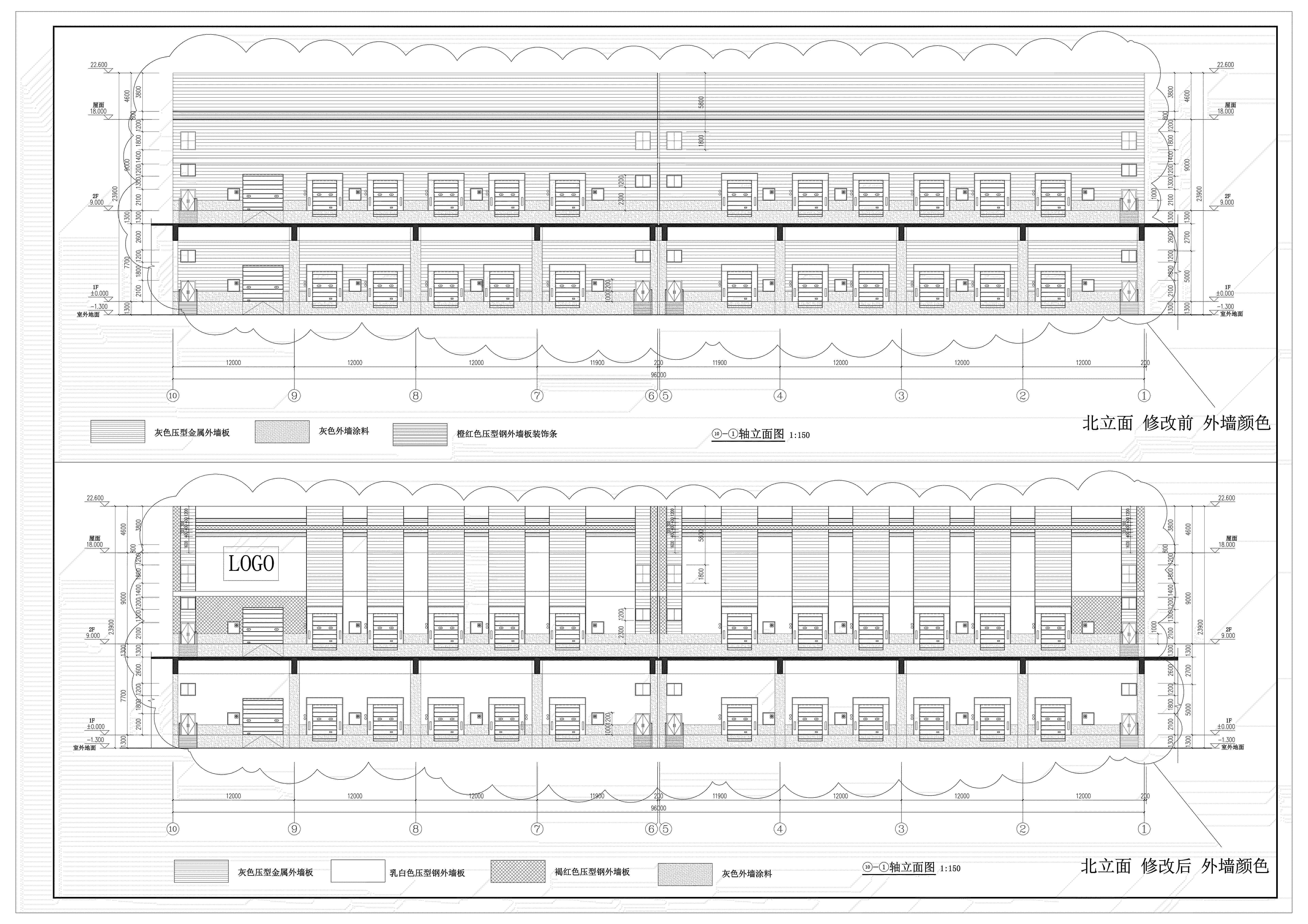 8、9、10、11冷鏈倉庫立面修改對比圖3.jpg