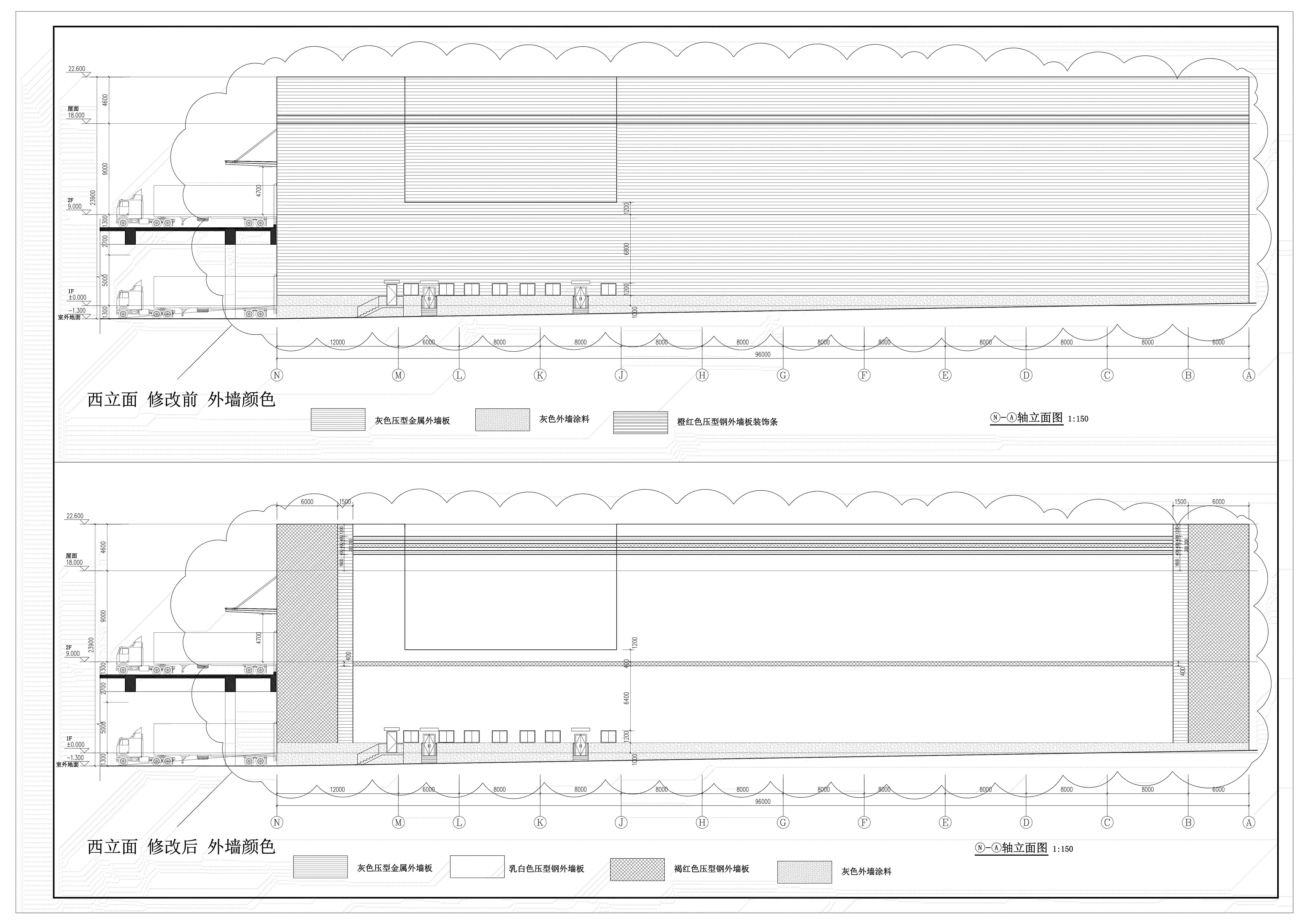 8、9、10、11冷鏈倉庫立面修改對比圖20240819 Model (1)_03(1).jpg